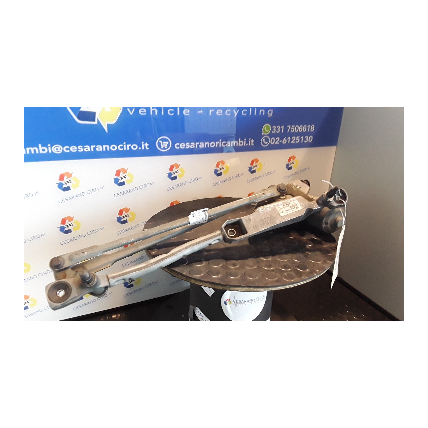 MOTORINO TERGIPARABREZZA 038 FORD FIESTA (CB1) (09/08-) RTJA 1698869