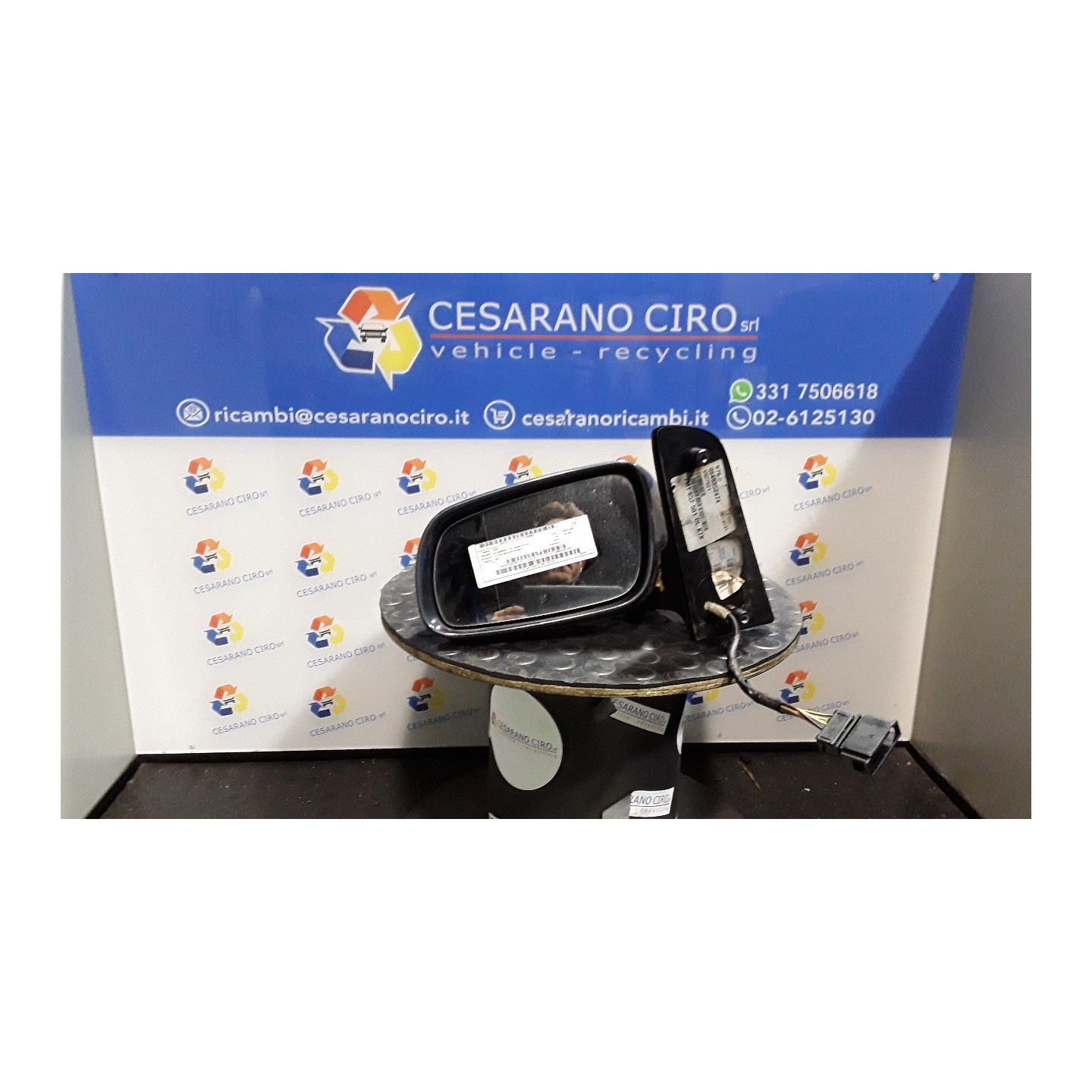 RETROVISORE EST. REGOLAZ. ELETTR. SX. 043 SEAT ALHAMBRA (7V) (06/96-07/10) BRT 7M3857507J01C