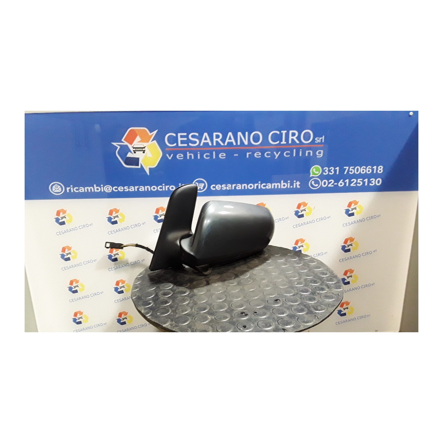 RETROVISORE EST. REGOLAZ. ELETTR. SX. 043 SEAT ALHAMBRA (7V) (06/96-07/10) BRT 7M3857507J01C