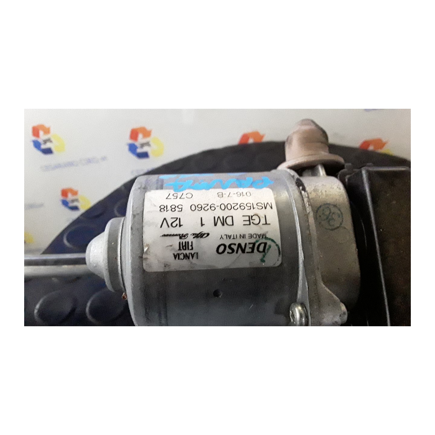 MECCANISMO TERGIPARABREZZA CON MOTORINO 013 FIAT PANDA CROSS (33) (09/14-) 312A7000 52024852