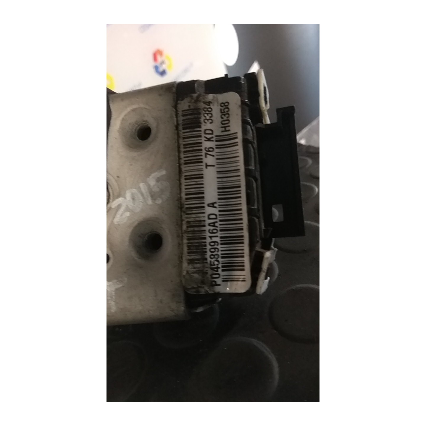 SERRATURA PORTA ANT. DX. 021 FIAT FREEMONT (2I) (09/14-) 939B5000 K04589916AG