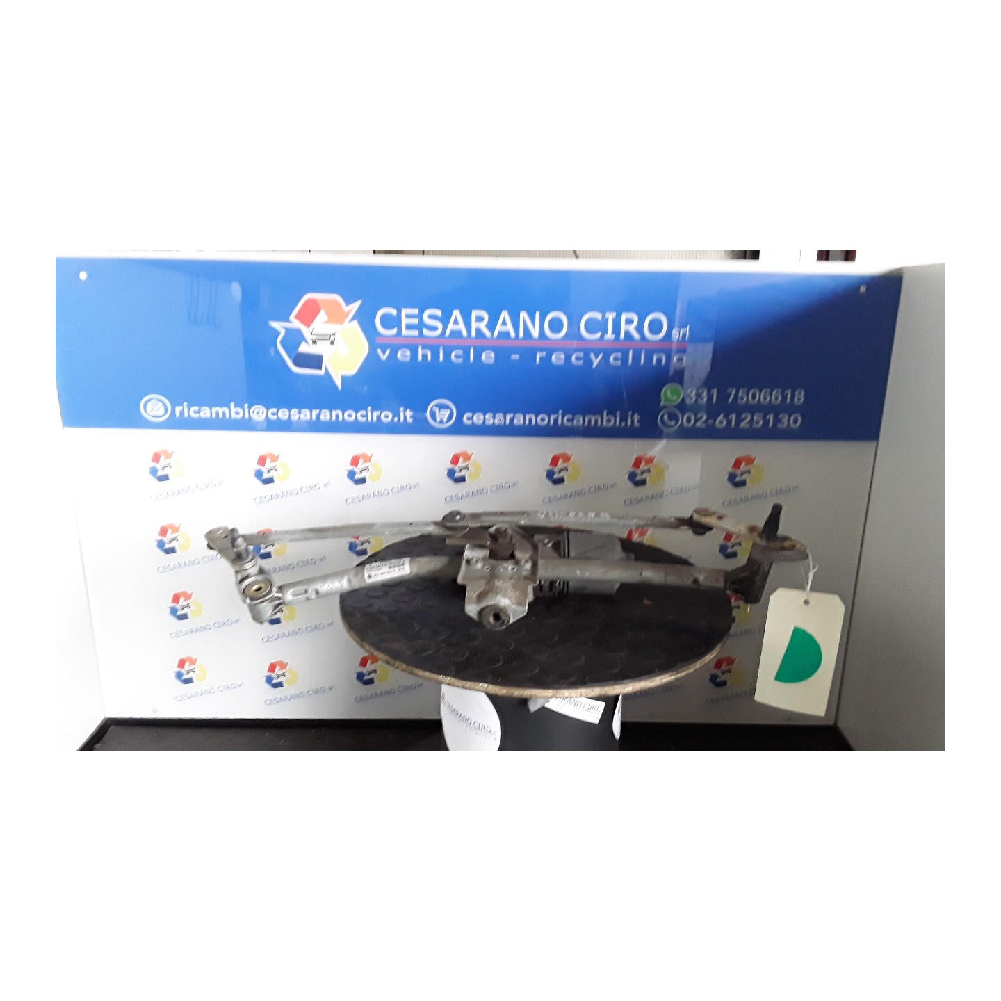 MOTORINO TERGIPARABREZZA 033 SEAT IBIZA (6L) (12/01-08/09) BKY 6Q2955119A