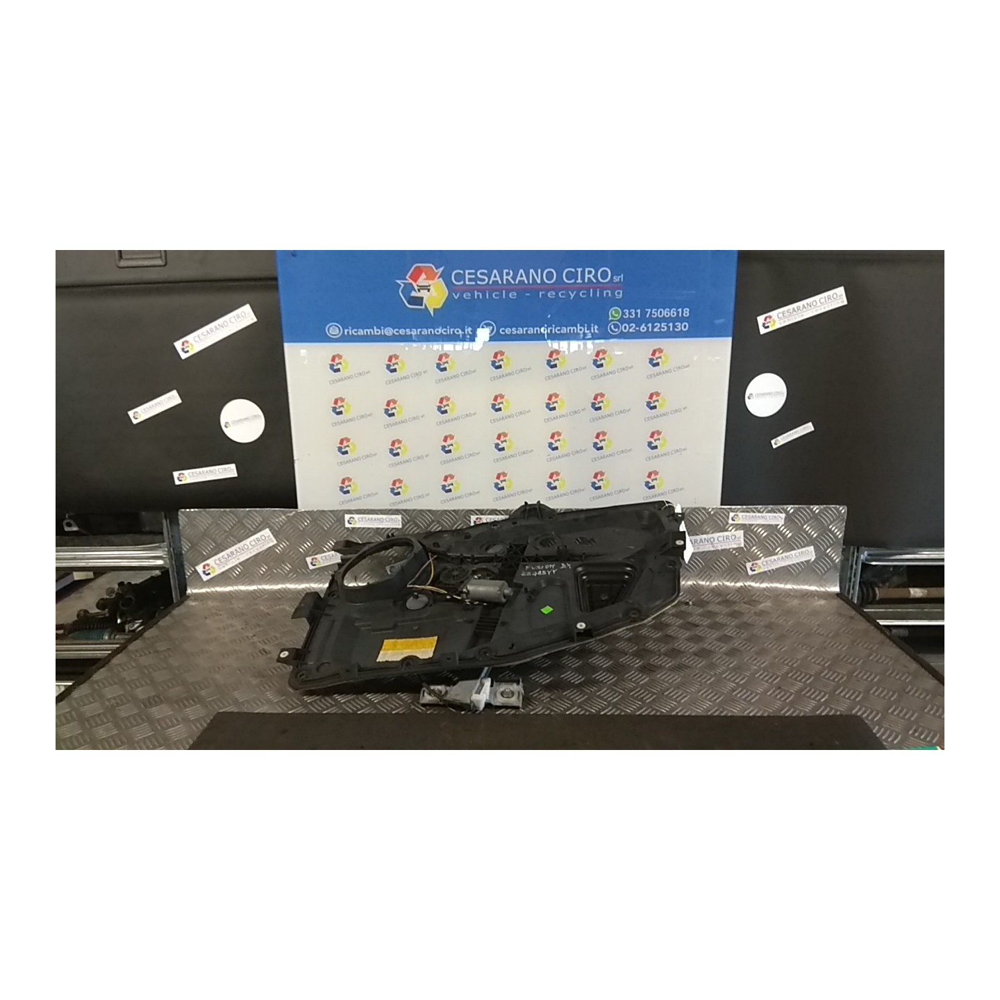 ALZACRISTALLO PORTA ANT. ELETTRICO DX. 070 FORD FUSION (CBK) (09/02-) F6JA 1554229