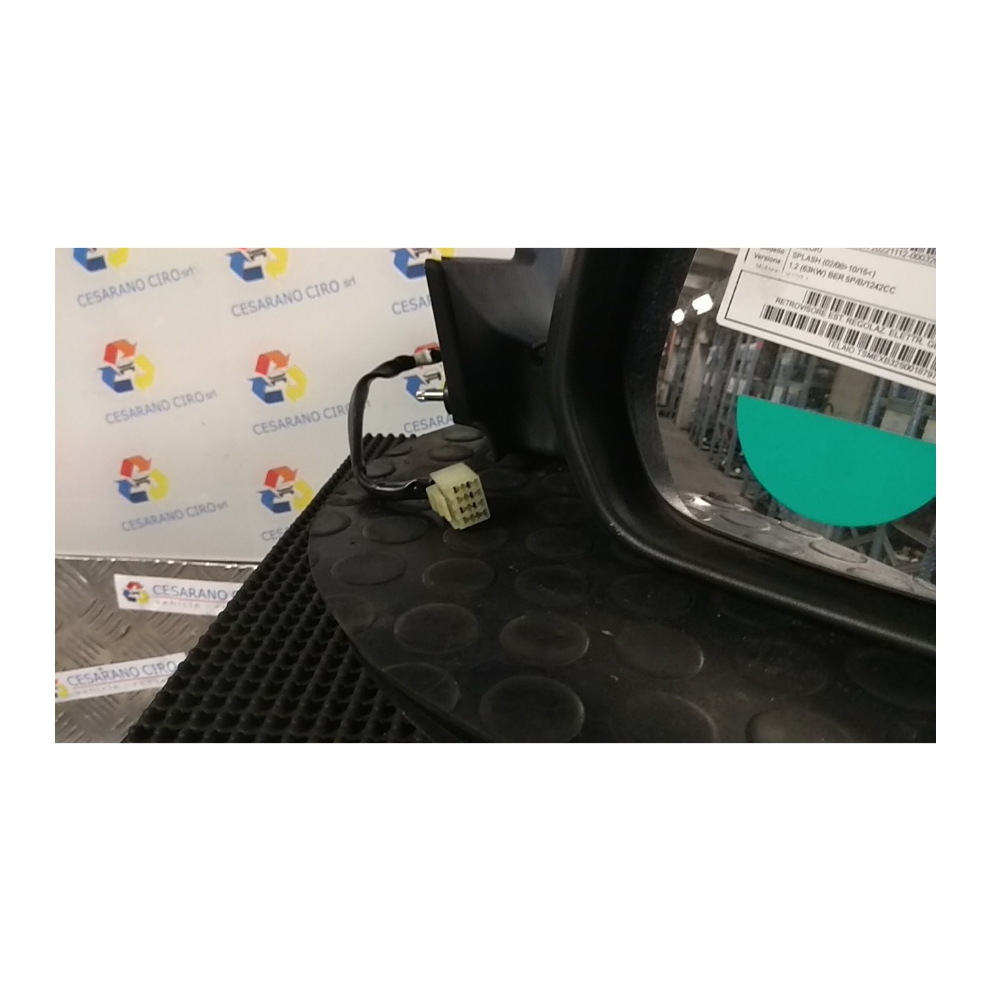 RETROVISORE EST. REGOLAZ. ELETTR. GLS DX. 320 SUZUKI SPLASH (02/08-10/15) K12B 8470151K20ZCC