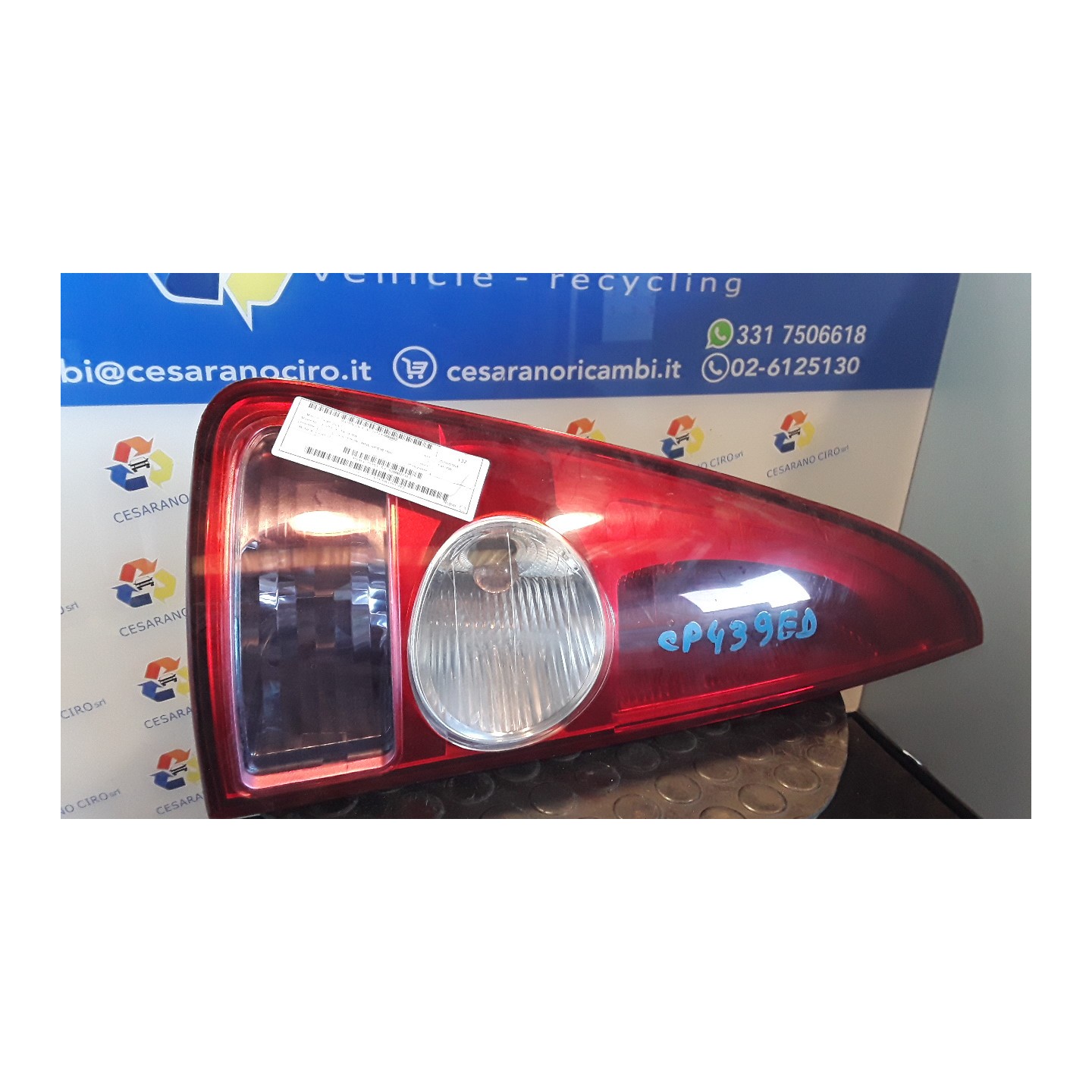FANALE POST. SX. 003 RENAULT ESPACE 3A SERIE (11/02-04/06) G9TJ7 8200027153
