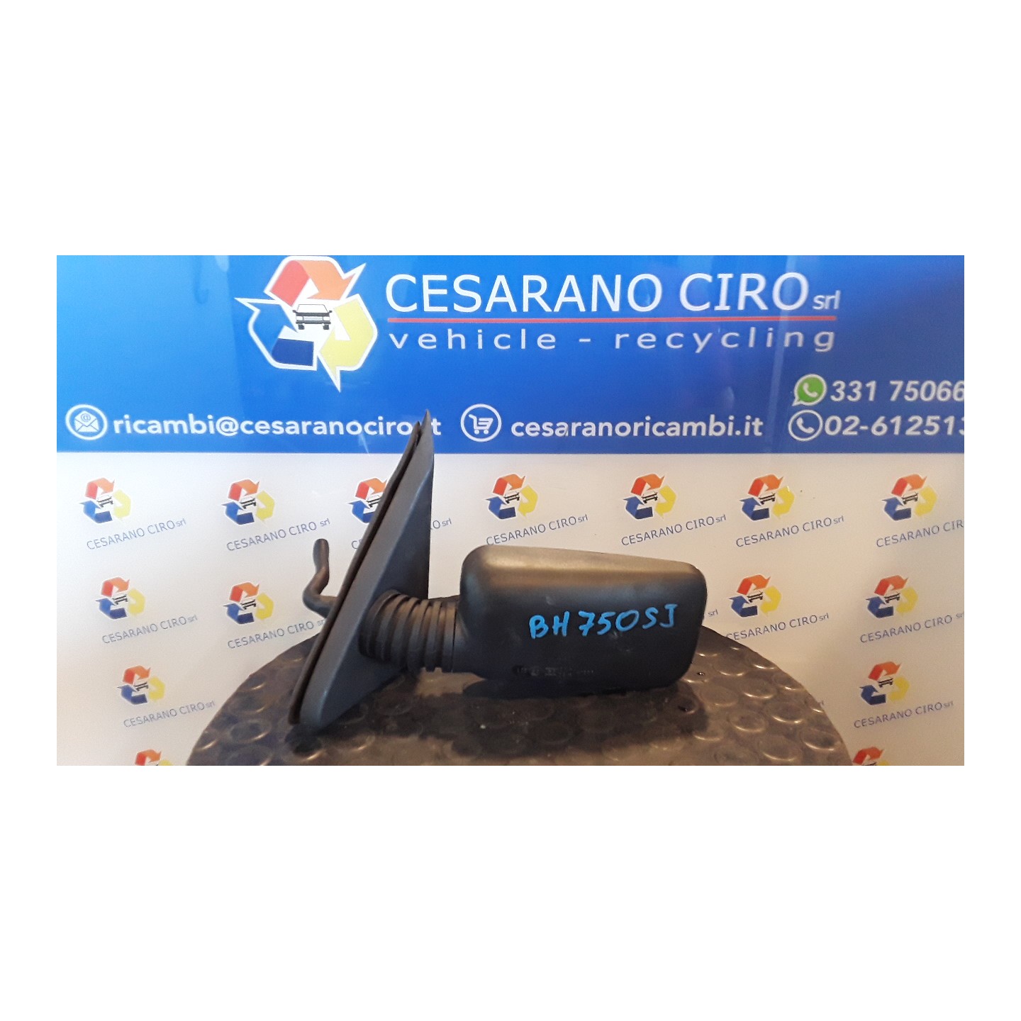 RETROVISORE EST. SX. 024 FIAT PANDA 1A SERIE (03/92-03/04) 1170A1046 5892123