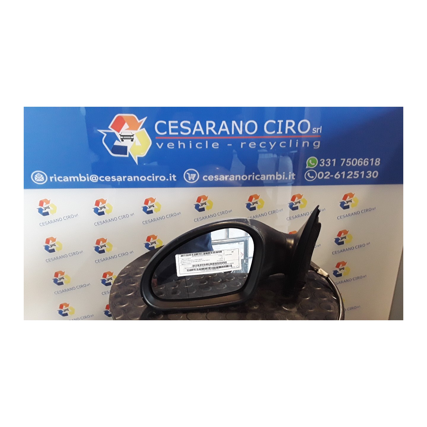 RETROVISORE EST. REGOLAZ. ELETTR. ORIENTABILE SX. 011 SEAT IBIZA (6L) (12/01-08/09) BXV 6L1857507AB9B9