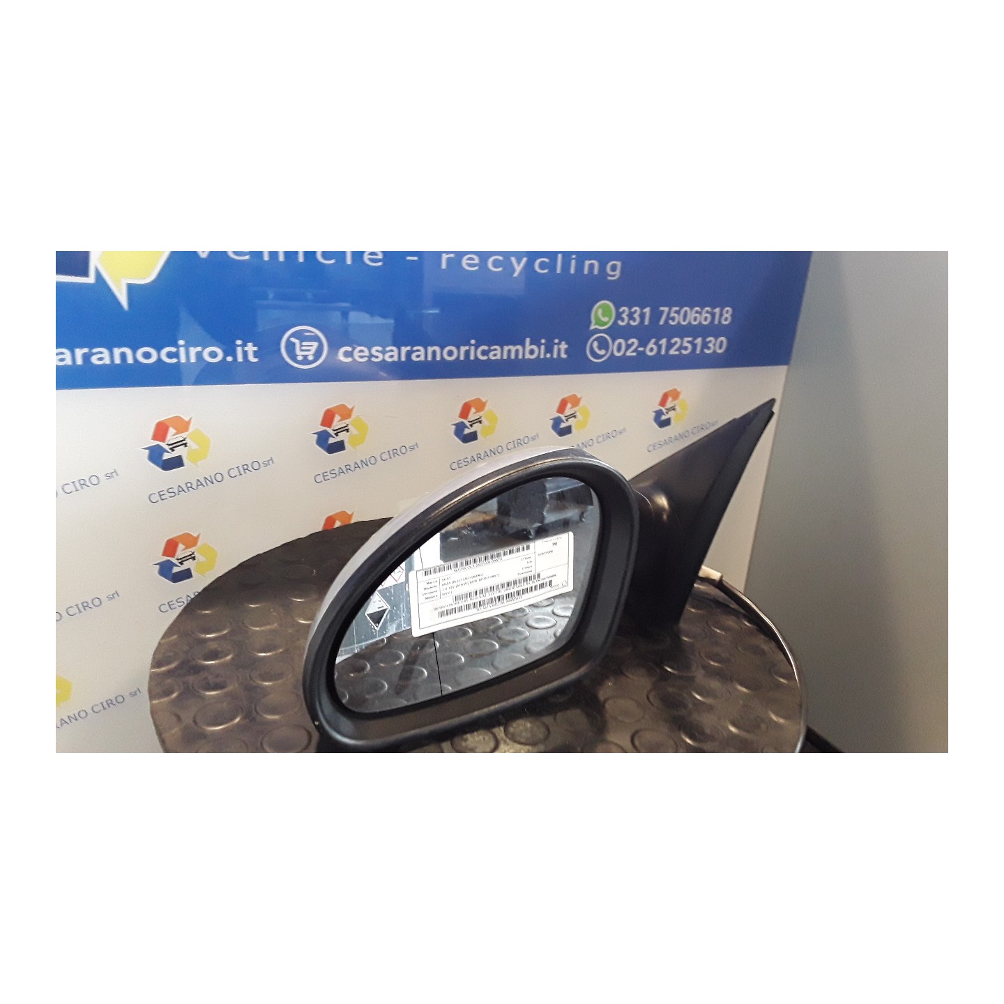 RETROVISORE EST. REGOLAZ. ELETTR. ORIENTABILE SX. 011 SEAT IBIZA (6L) (12/01-08/09) BXV 6L1857507AB9B9