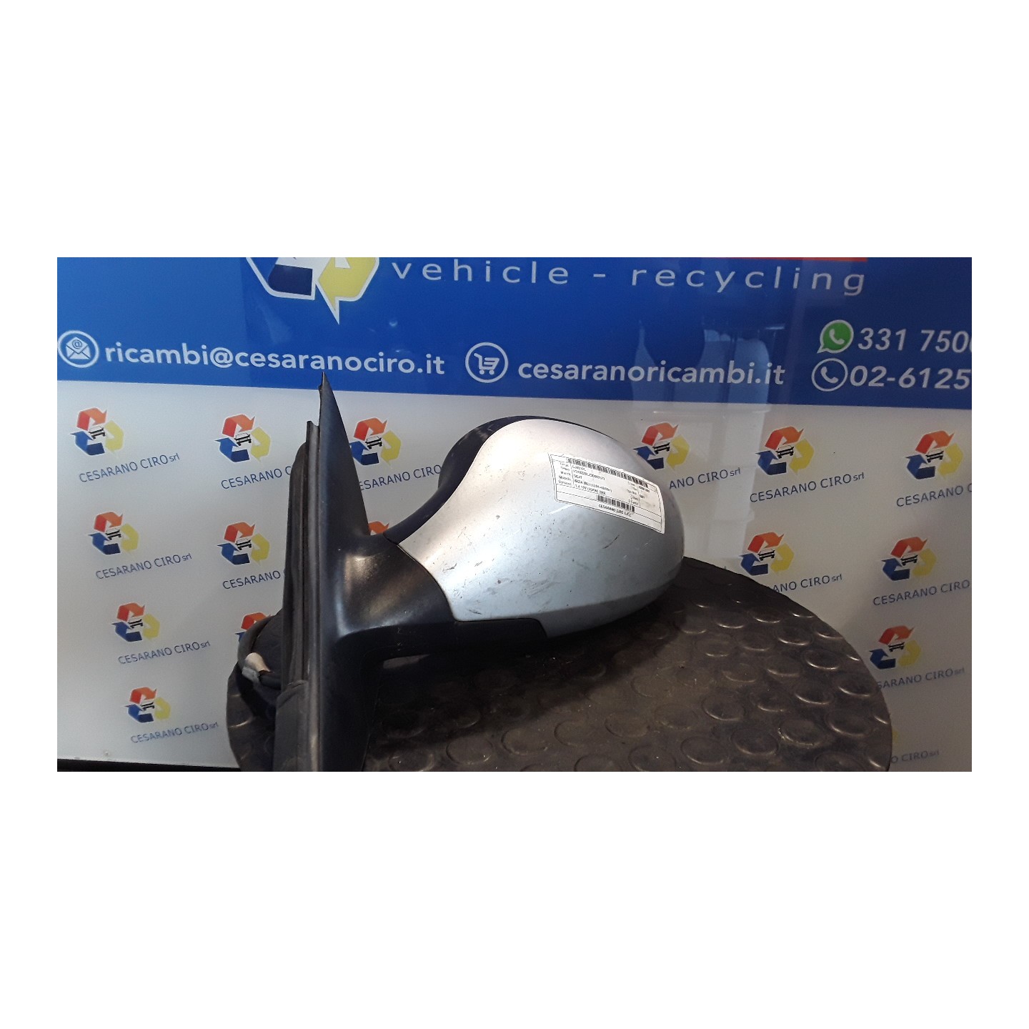 RETROVISORE EST. REGOLAZ. ELETTR. ORIENTABILE SX. 011 SEAT IBIZA (6L) (12/01-08/09) BXV 6L1857507AB9B9