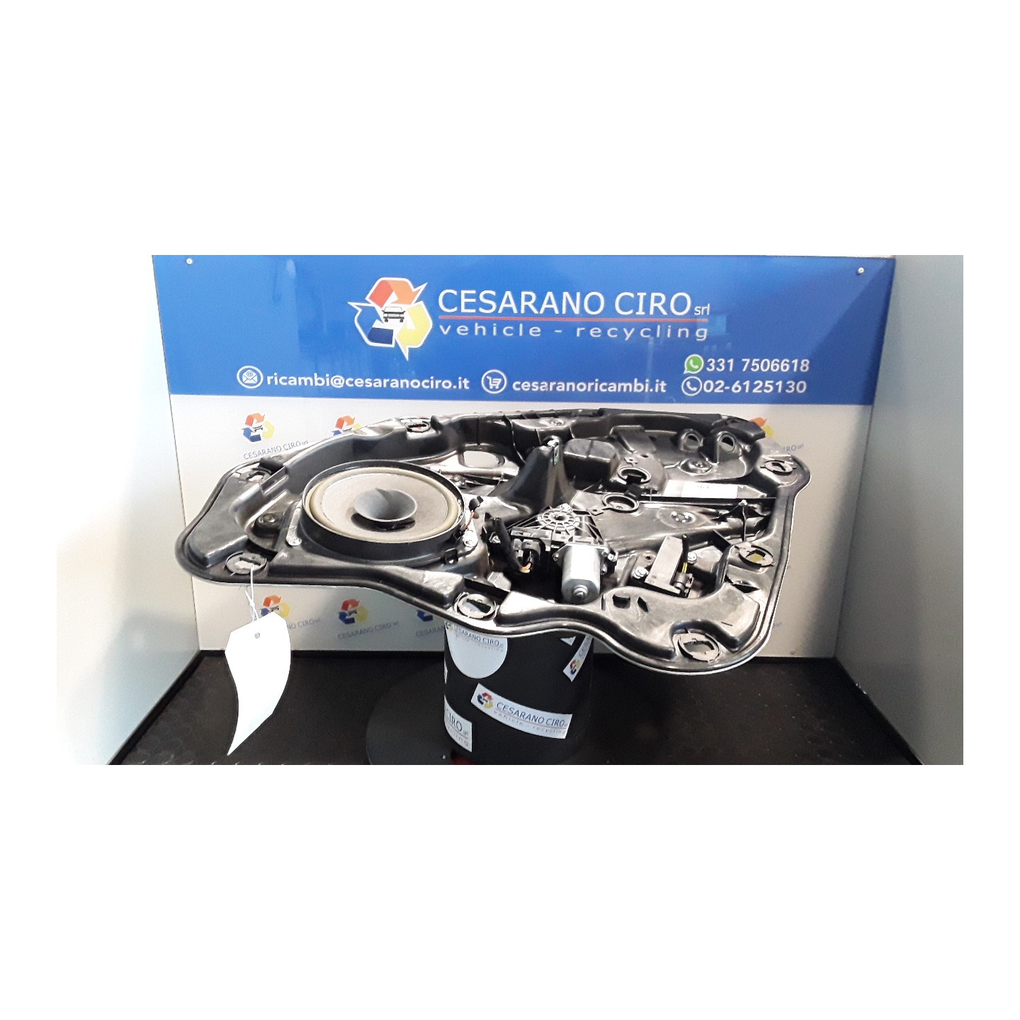 ALZACRISTALLO ELETTR. PORTA POST. SX. 078 FIAT 500X (5F) (11/14-) 55260384 52070470