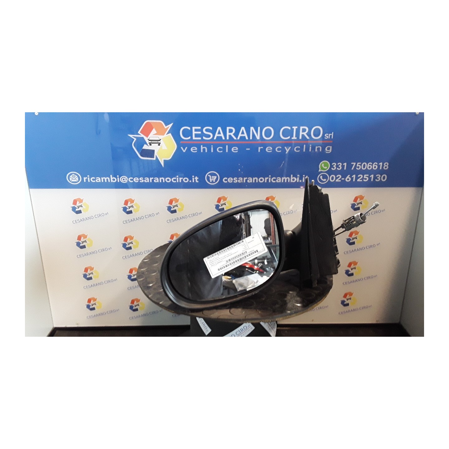 CALOTTA RETROVISORE EST. P/ELEFANTINO SX. 103 LANCIA YPSILON (TK) (04/11-06/16) 169A4000 735584048