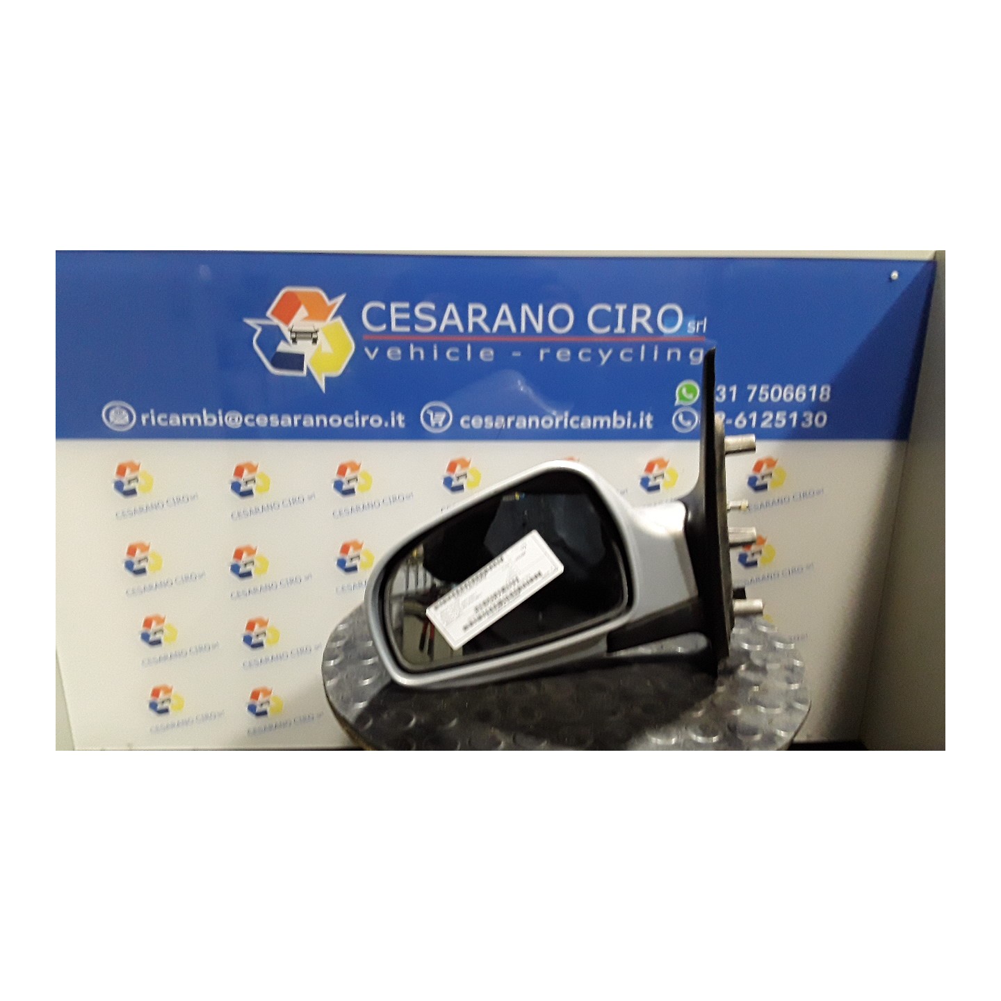 RETROVISORE EST. REGOLAZ. ELETTR. SX. 158 HYUNDAI MATRIX (09/01-05/06) D4FA 8761017310