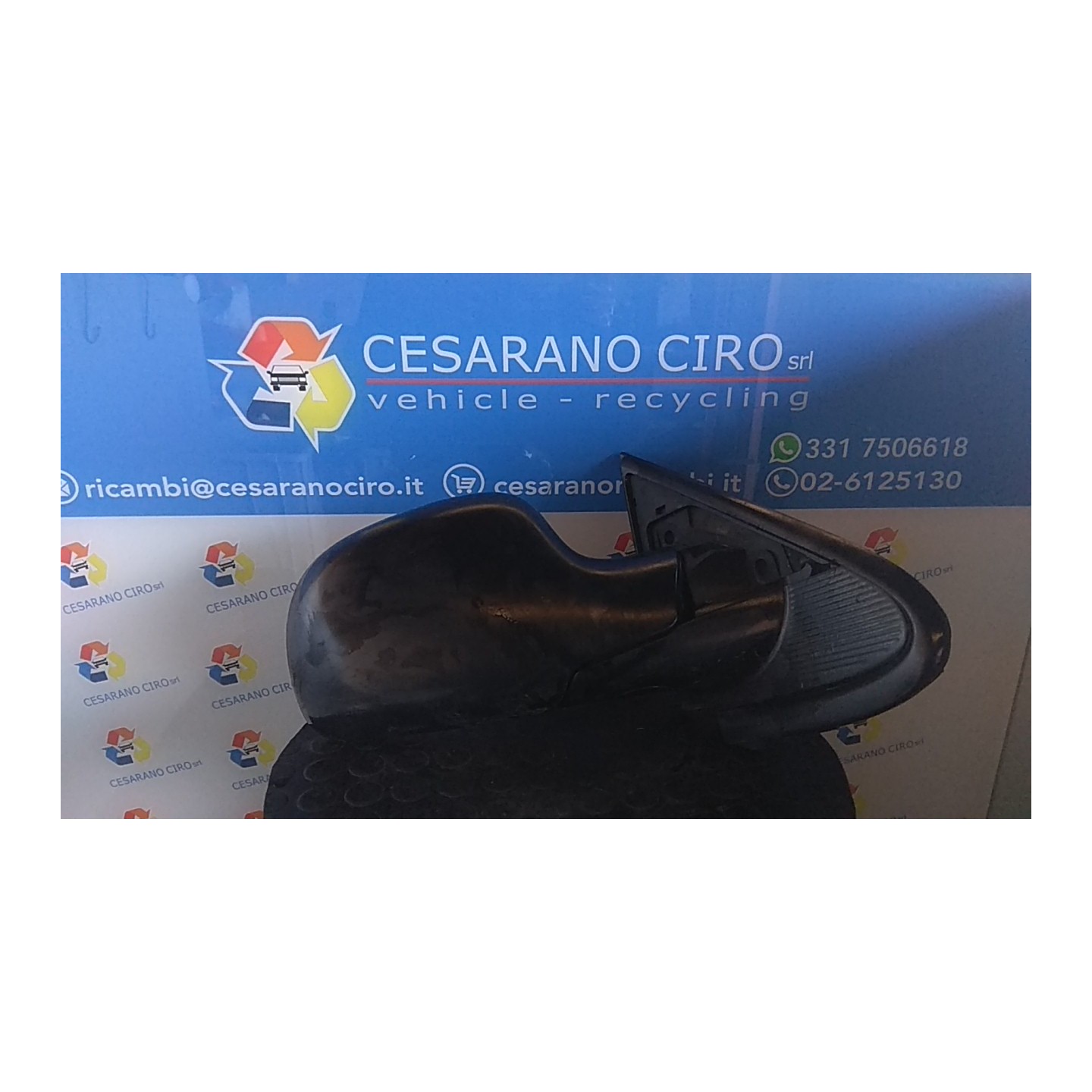 RETROVISORE EST. REGOLAZ. ELETTR. DX. 039 CHRYSLER VOYAGER/GRAND VOYAGER (04/04-1 25L K04894412AF