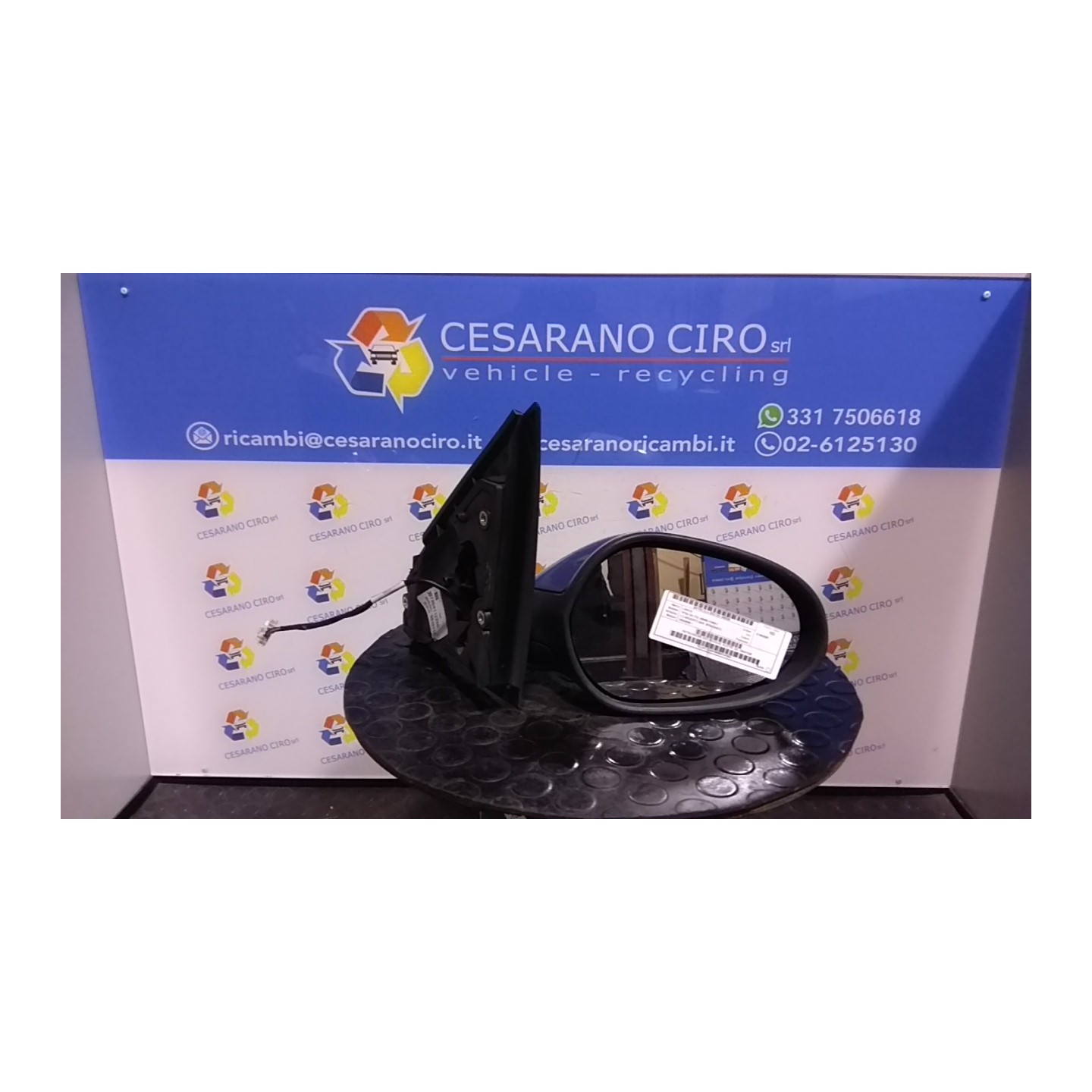 RETROVISORE EST. REGOLAZ. ELETTR. DX. 205 LANCIA YPSILON (TE) (09/06-12/08) 188A4000 735411226
