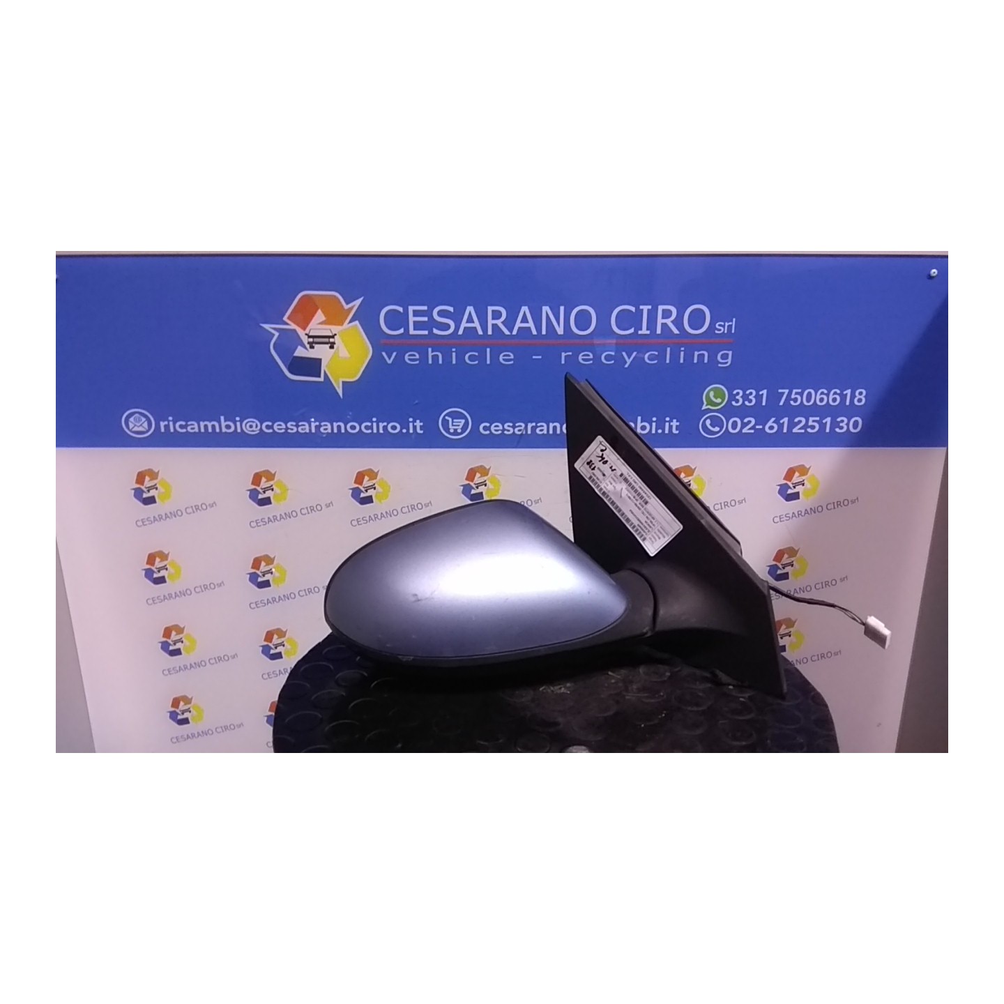 RETROVISORE EST. REGOLAZ. ELETTR. DX. 205 LANCIA YPSILON (TE) (09/06-12/08) 188A4000 735411226