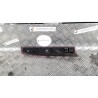 FANALE POST. PARTE SUP. DX. 088 NISSAN NOTE (E11E) (02/06-09/13) HR16 265539U00A