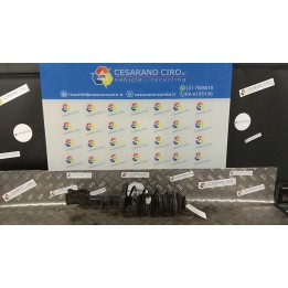 AMMORTIZZATORE ANT. SX. 141 FIAT PANDA (4Q) (05/16-) 169A4000 51926519