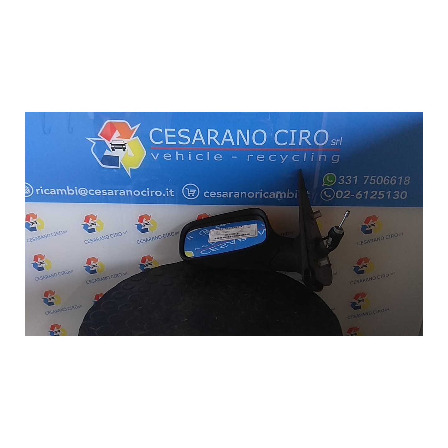 RETROVISORE EST. SX. 115 FIAT PUNTO 1A SERIE (11/93-10/99) 176B2000 5895317