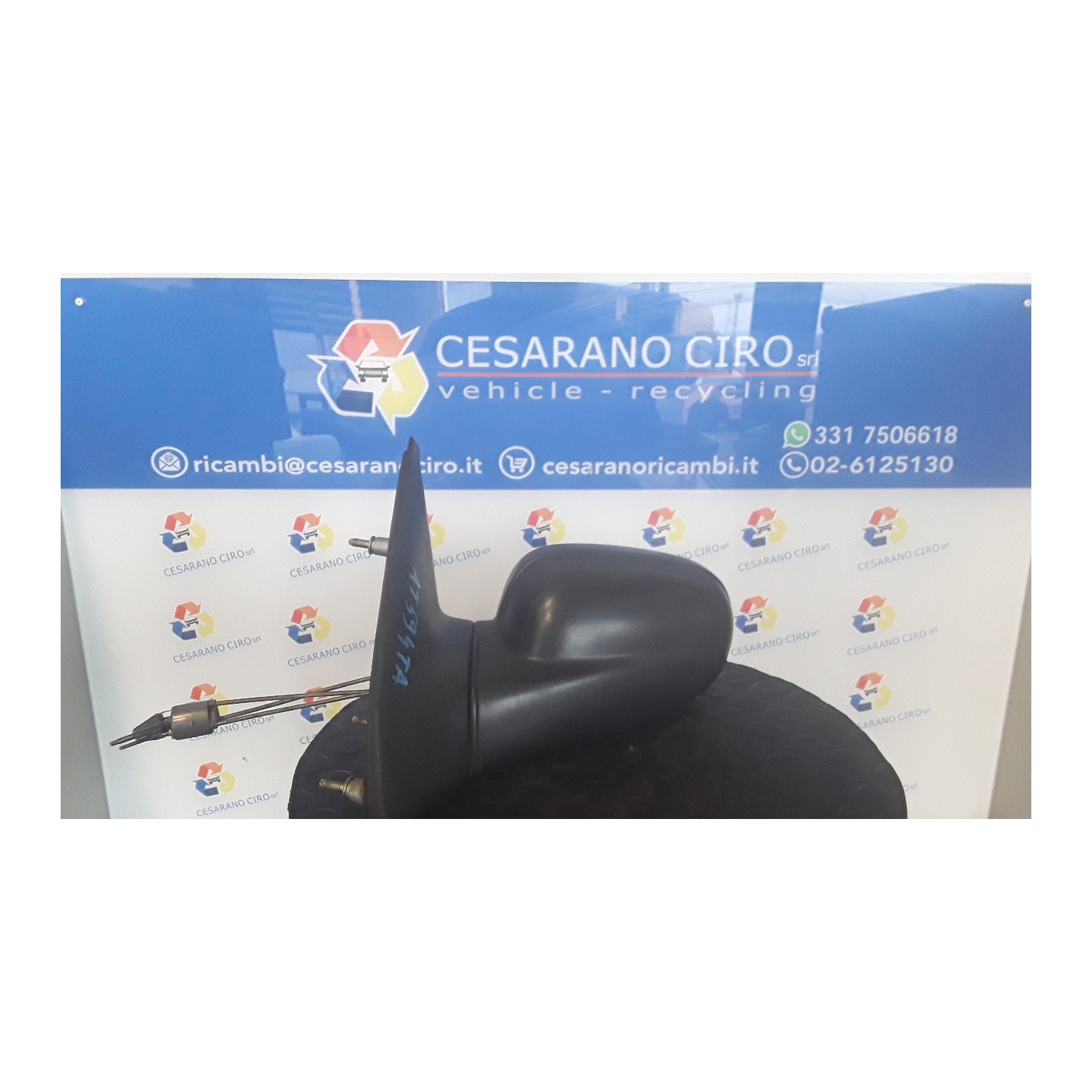 RETROVISORE EST. REGOLAZ. MANUALE SX. 012 RENAULT CLIO 1A SERIE (04/96-03/98) D7FA7 7700826598