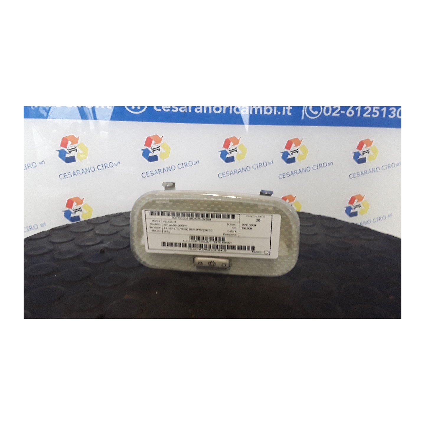 LUCE CORTESIA ANT. TETTO 020 PEUGEOT 207 (04/06-06/09) 8FS 6362Q1