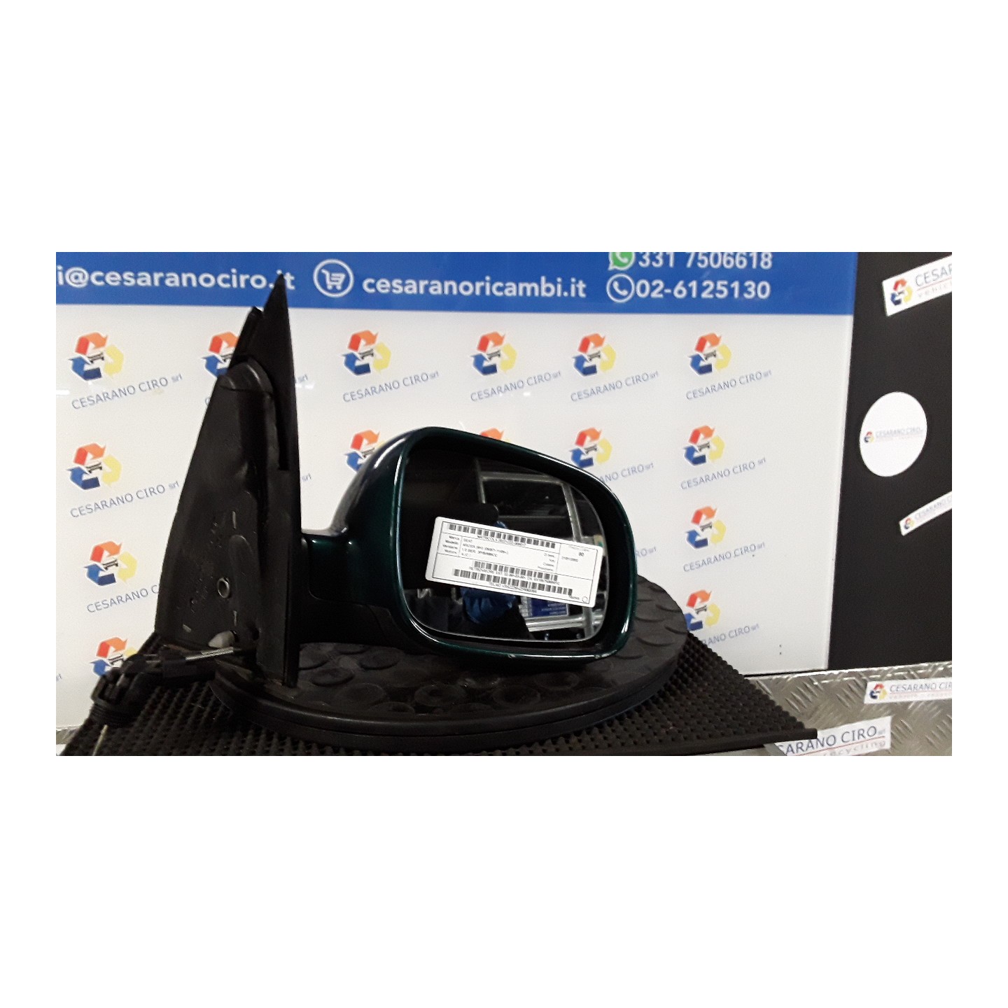 RETROVISORE EST. 02-98-03-00 DX. 017 SEAT AROSA (6H) (06/97-11/05) AUC 6X1857508B01C