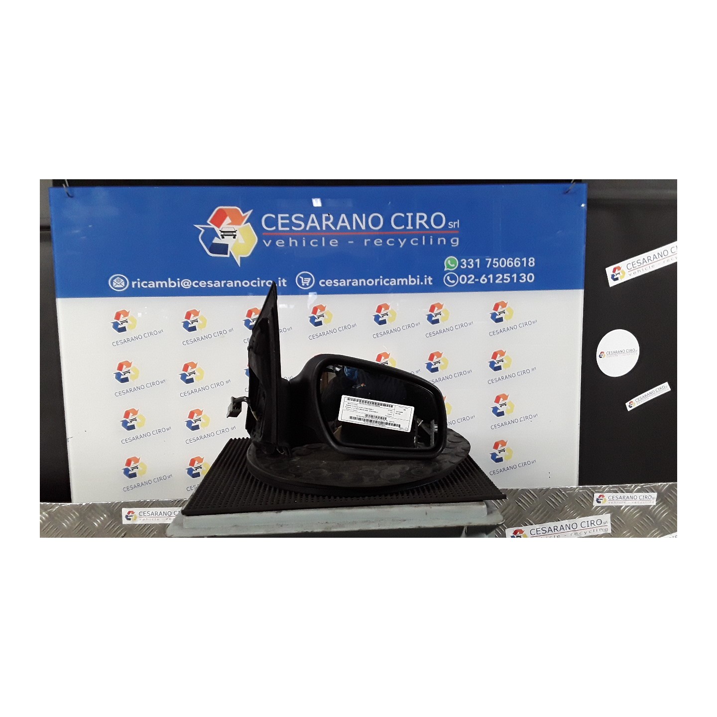 RETROVISORE EST. REGOLAZ. ELETTR. DX. 035 FORD FOCUS (CAP) (11/04-06/08) HHDA 1437479