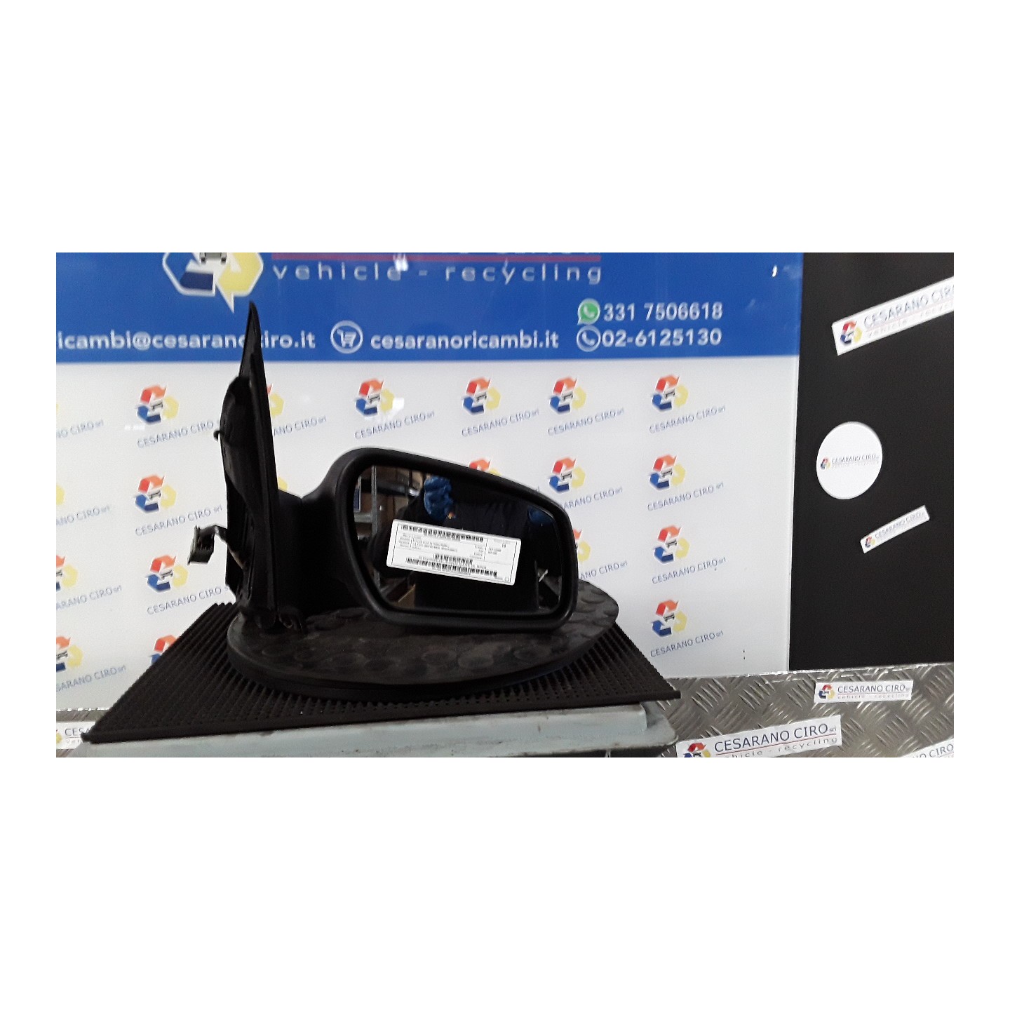 RETROVISORE EST. REGOLAZ. ELETTR. DX. 035 FORD FOCUS (CAP) (11/04-06/08) HHDA 1437479