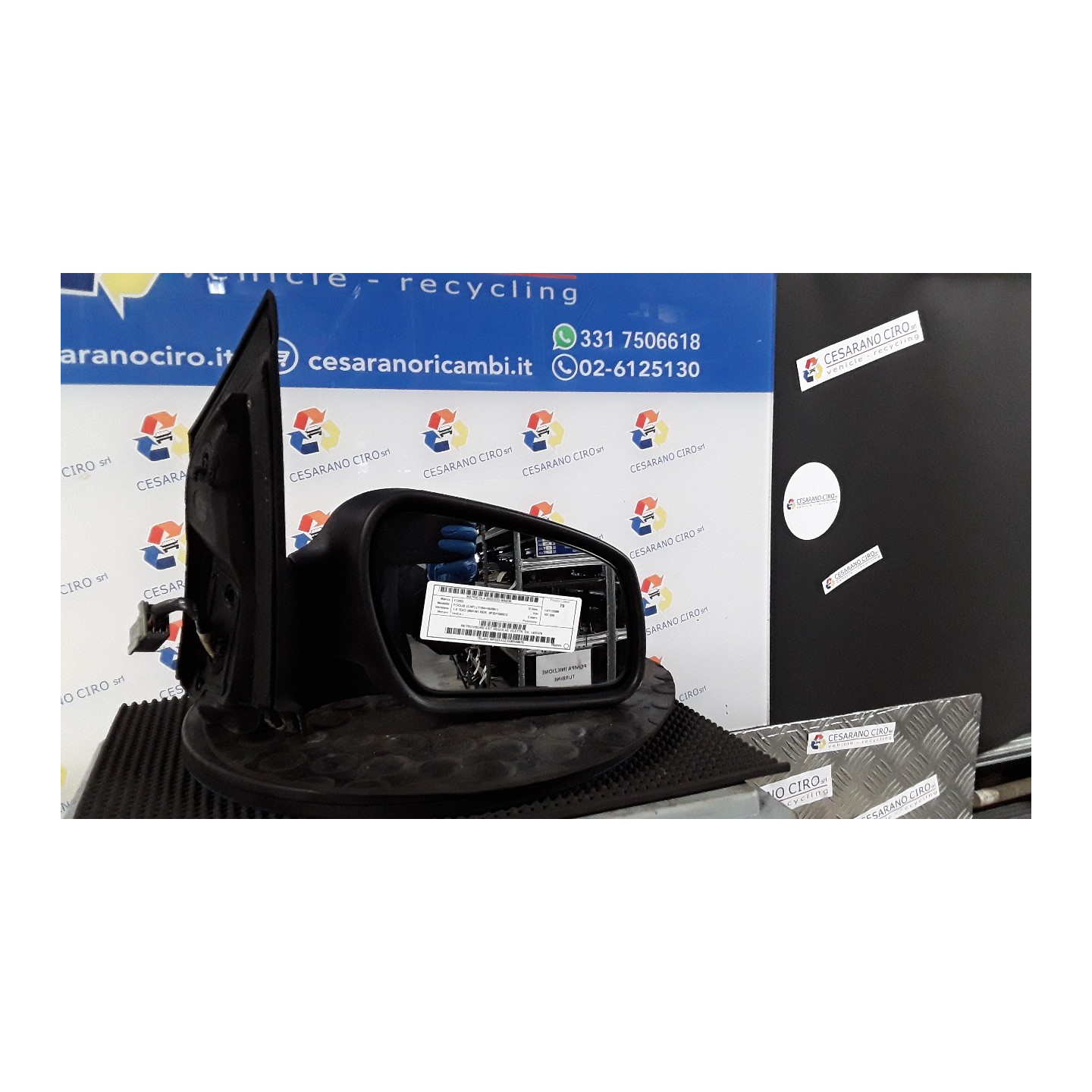 RETROVISORE EST. REGOLAZ. ELETTR. DX. 035 FORD FOCUS (CAP) (11/04-06/08) HHDA 1437479
