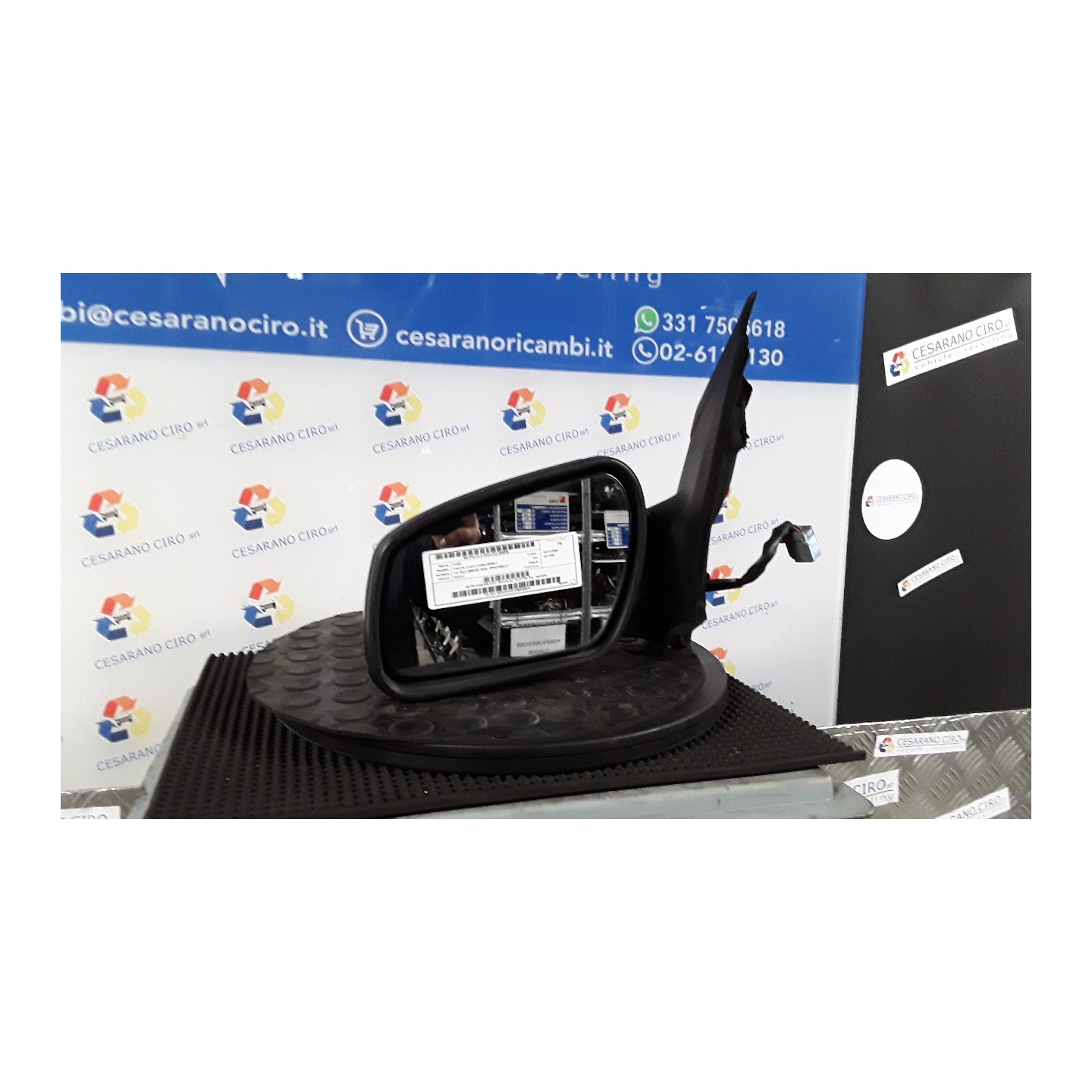 RETROVISORE EST. REGOLAZ. ELETTR. SX. 036 FORD FOCUS (CAP) (11/04-06/08) HHDA 1437470