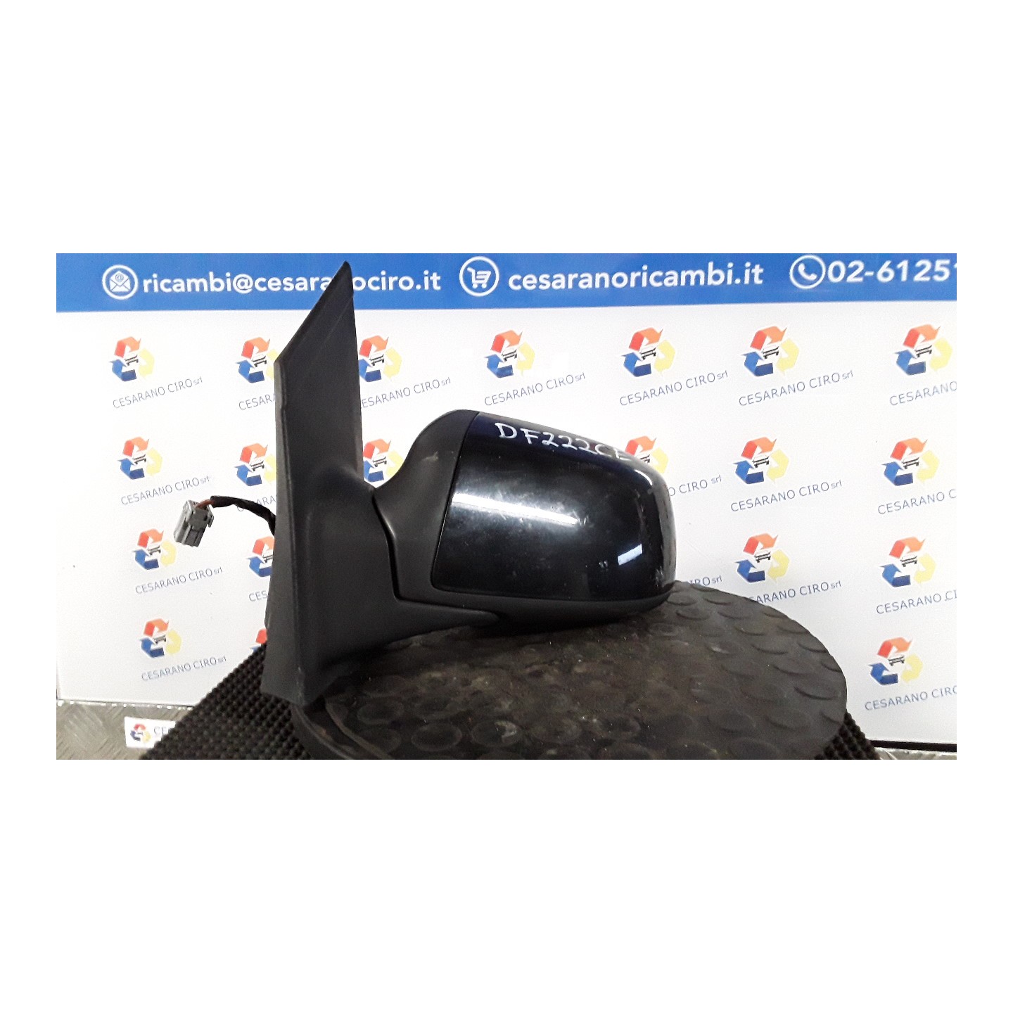 RETROVISORE EST. REGOLAZ. ELETTR. SX. 036 FORD FOCUS (CAP) (11/04-06/08) HHDA 1437470