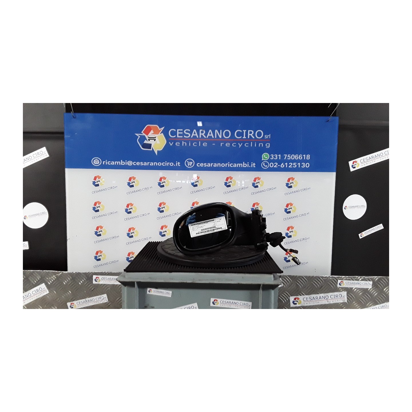 RETROVISORE EST. REGOLAZ. ELETTR. SX. 064 CITROEN C3 2A SERIE (09/05-11/10) HFX 96766577XX