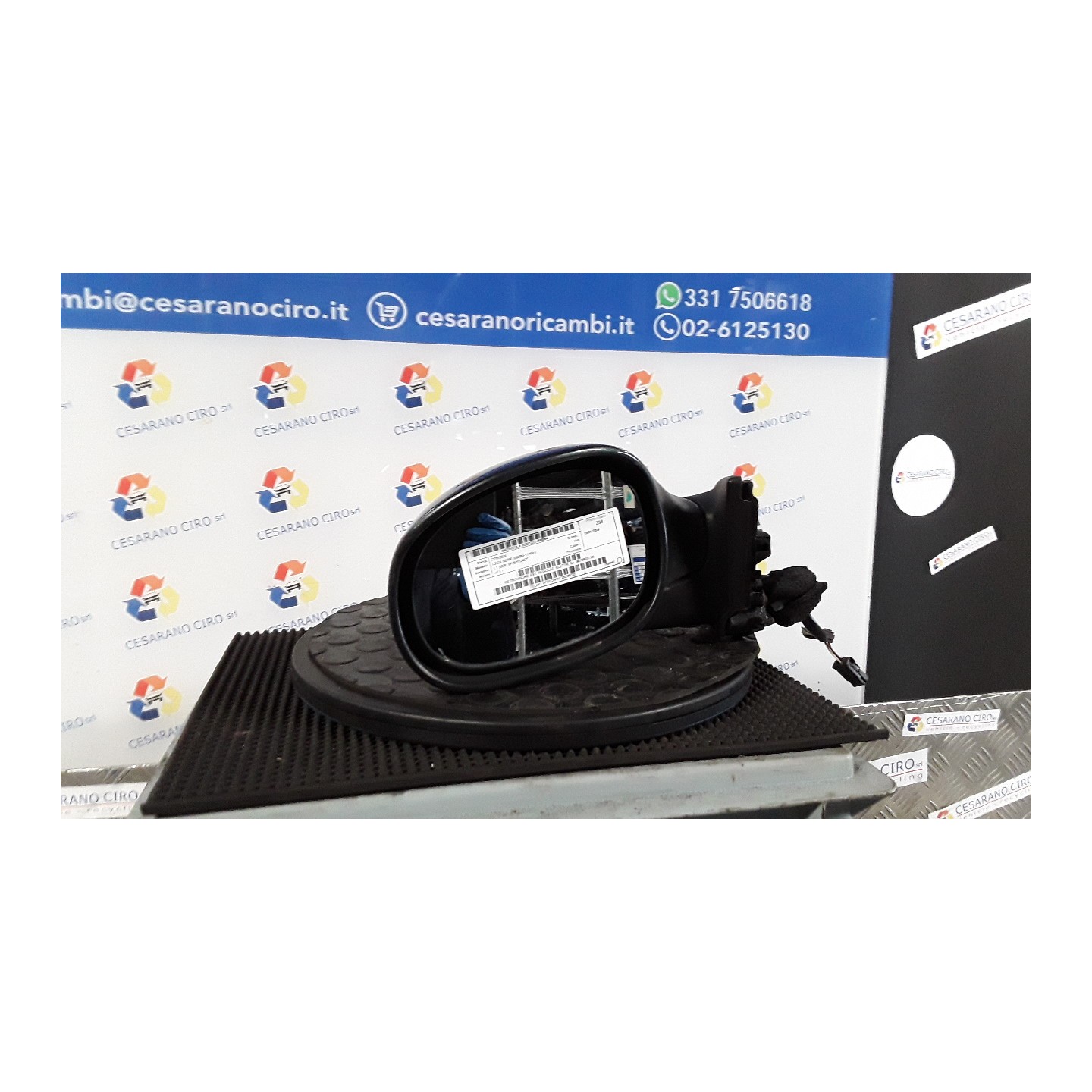RETROVISORE EST. REGOLAZ. ELETTR. SX. 064 CITROEN C3 2A SERIE (09/05-11/10) HFX 96766577XX