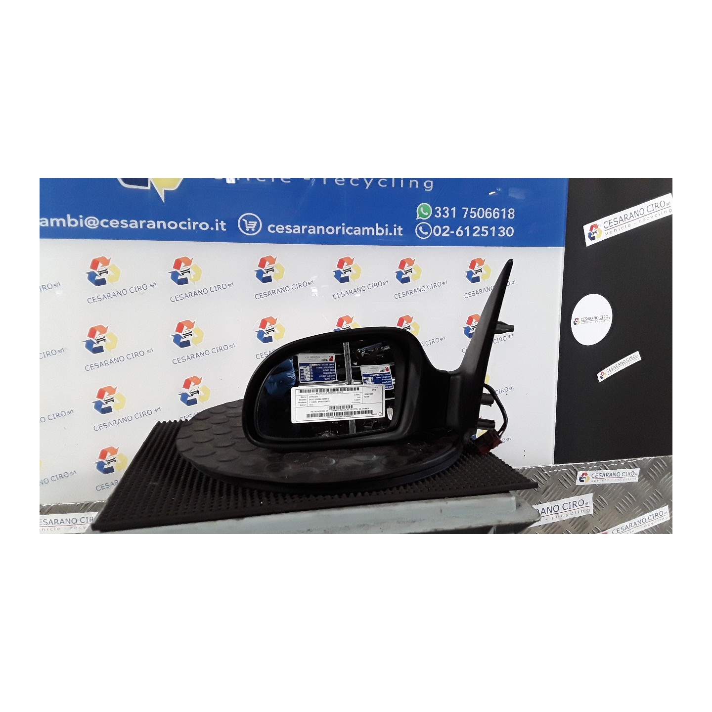 RETROVISORE EST. TERMICO REGOLAZ. ELETTR. SX. 070 CITROEN SAXO (03/96-08/99) HDZ 8148KV