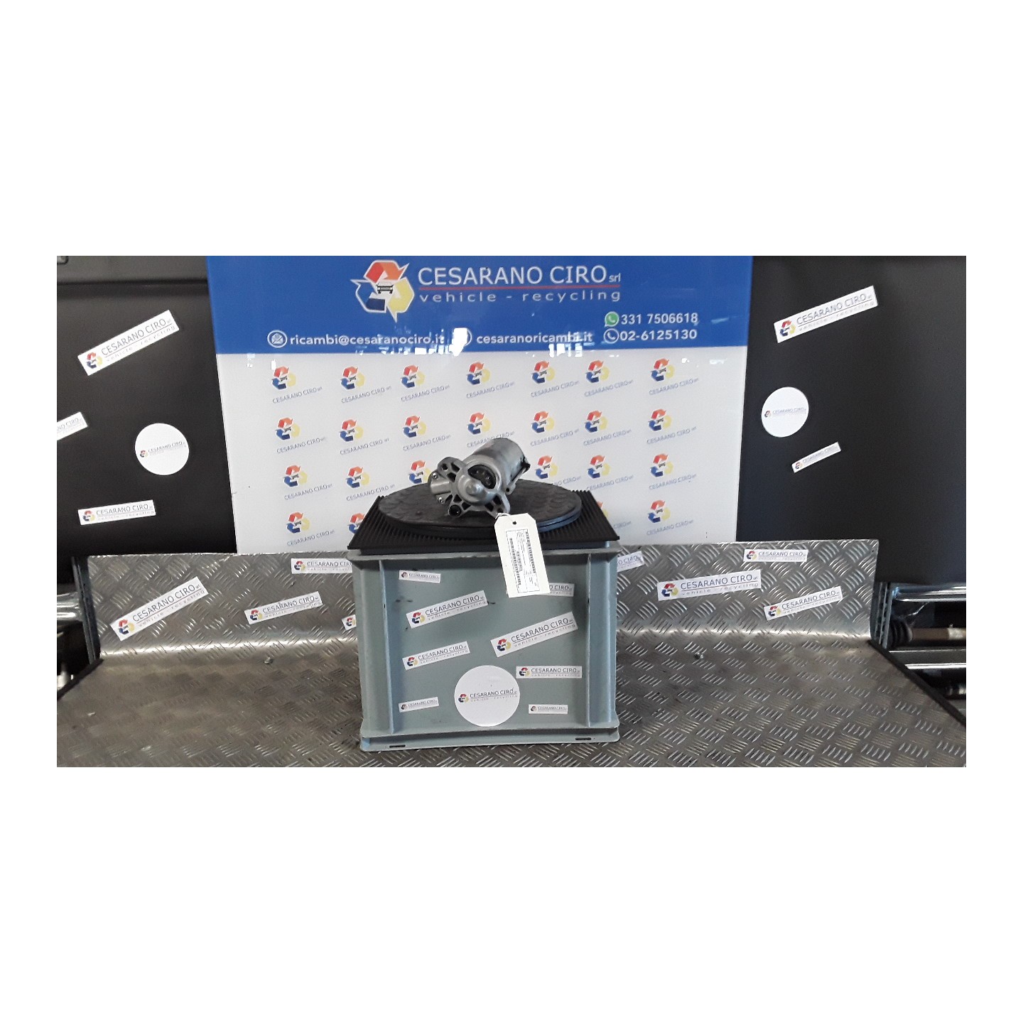 MOTORINO AVVIAMENTO 004 FORD KUGA (12/12-08/16) UFMA 1376305