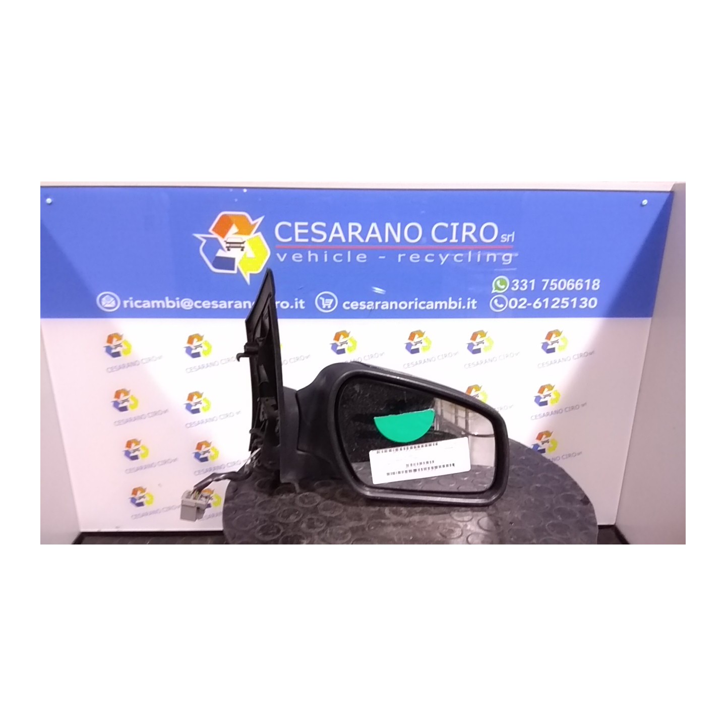 RETROVISORE EST. REGOLAZ. ELETTR. DX. 442 FORD FOCUS (CAP) (11/04-06/08) G8DA 1510871