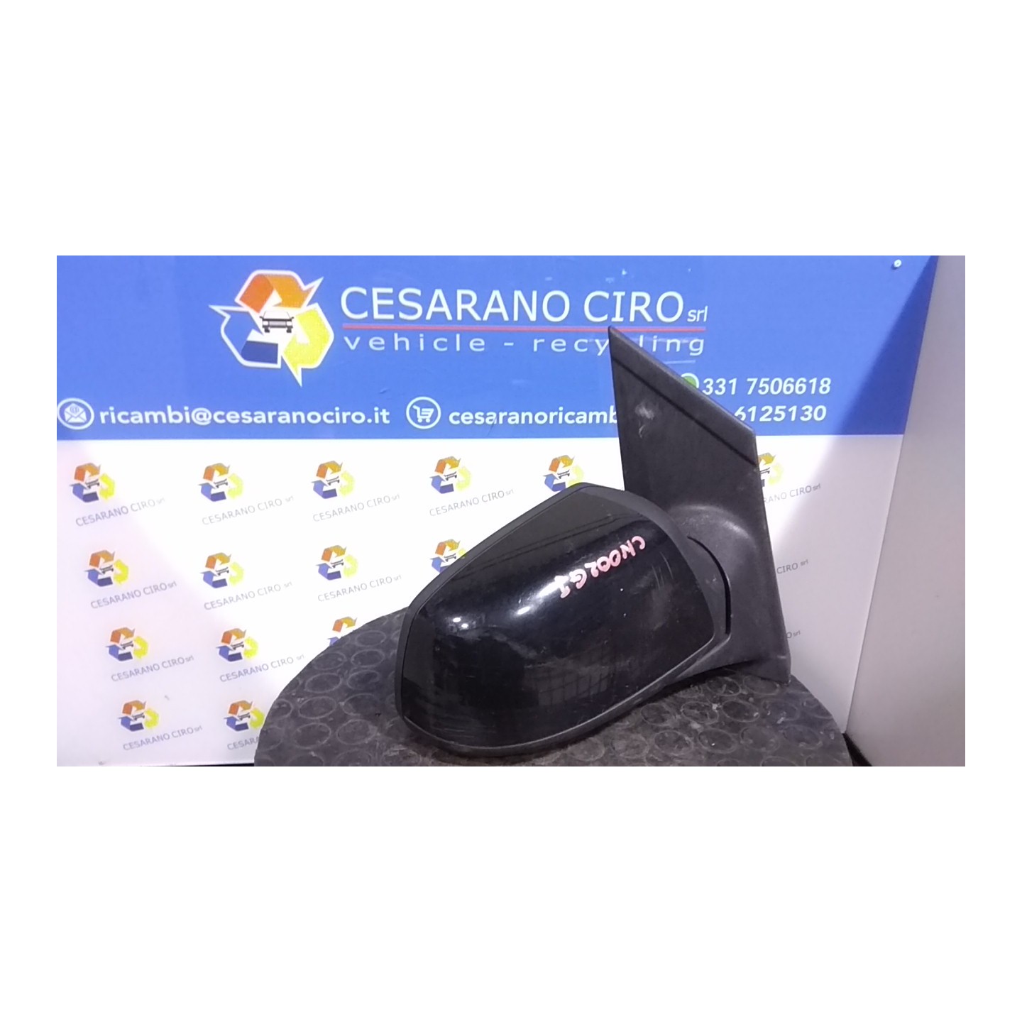RETROVISORE EST. REGOLAZ. ELETTR. DX. 442 FORD FOCUS (CAP) (11/04-06/08) G8DA 1510871