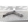 BRACCIO OSCILLANTE SOSP. ANT. SX. 160 FIAT DUCATO FURGONE (4Y) (04/14-07/ F1AE3481D 1374223080