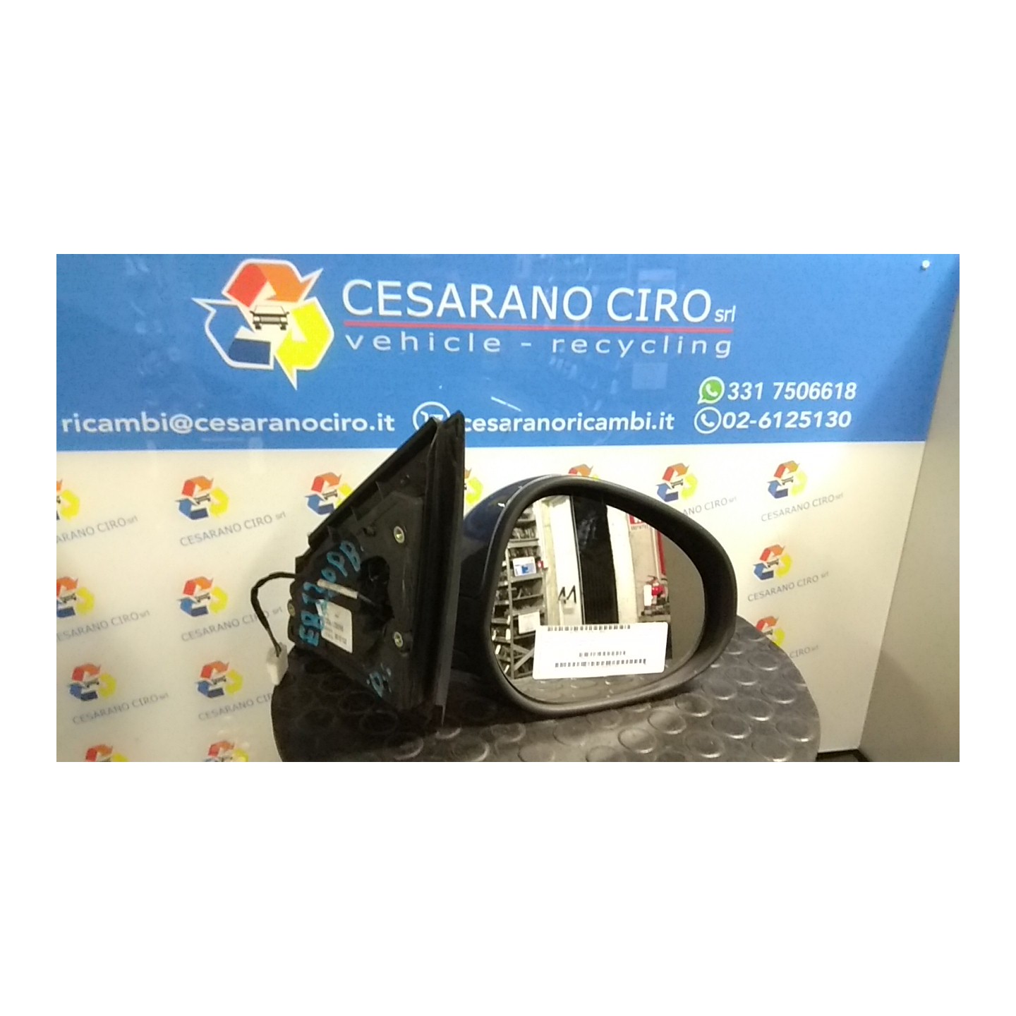 RETROVISORE EST. REGOLAZ. ELETTR. DX. 013 LANCIA YPSILON (TE) (09/06-12/08) 188A4000 735411226
