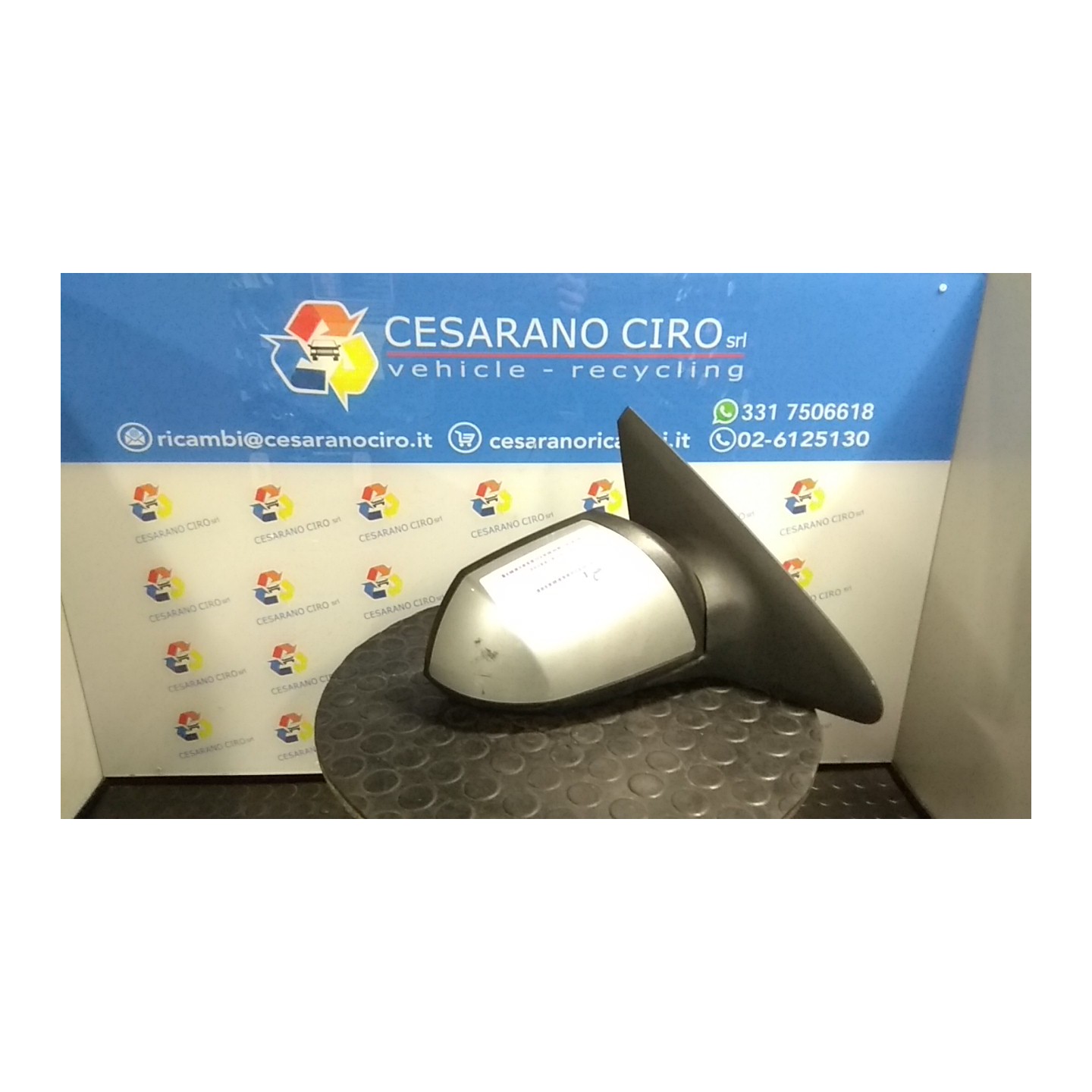 RETROVISORE EST. REGOLAZ. ELETTR. TERMICO DX. 114 FORD MONDEO (GE) (01/01-09/03) HJBB 1232184