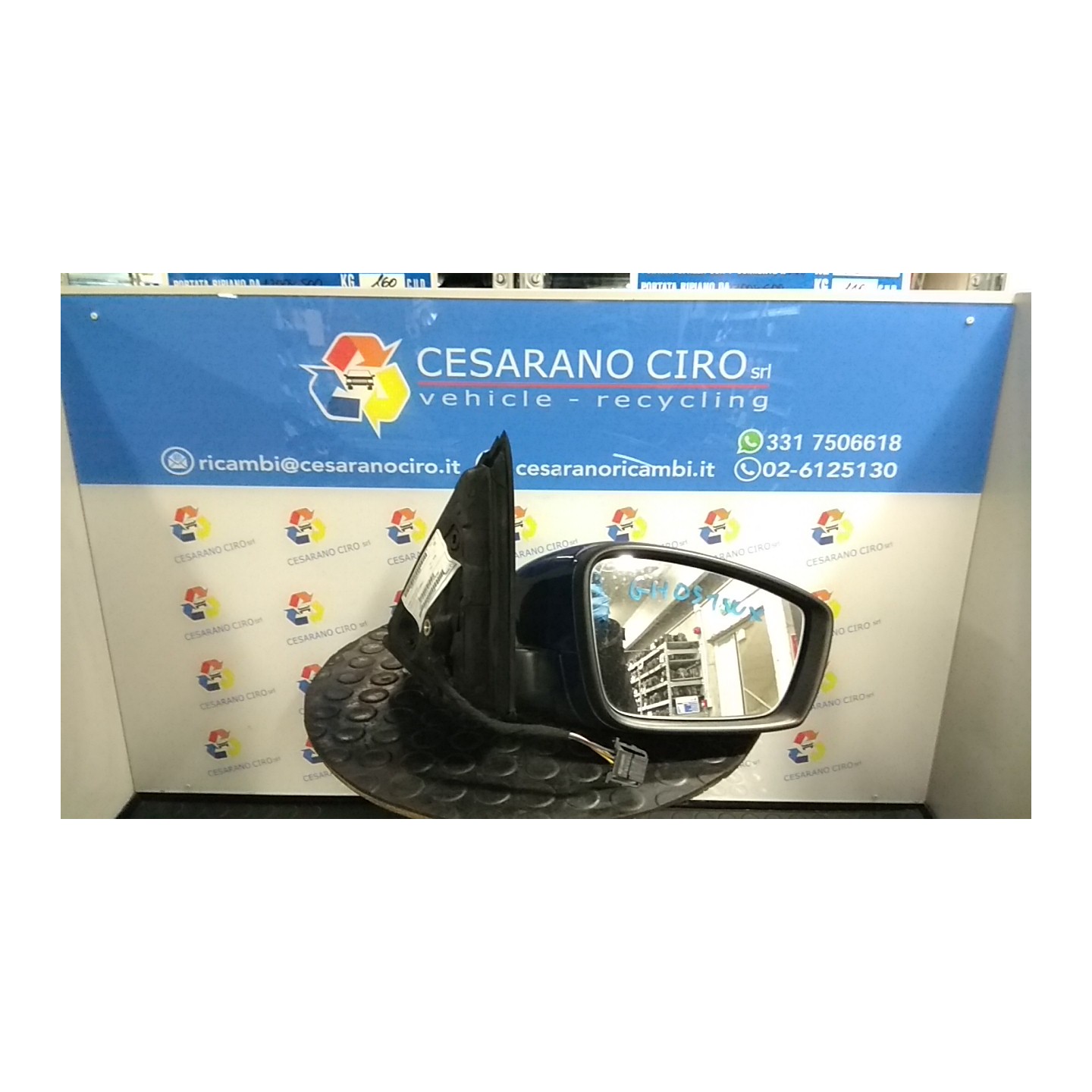 RETROVISORE EST. REGOLAZ. ELETTR. DX. 020 SKODA FABIA (NJ) (07/18-) CHYE 6V1857508C