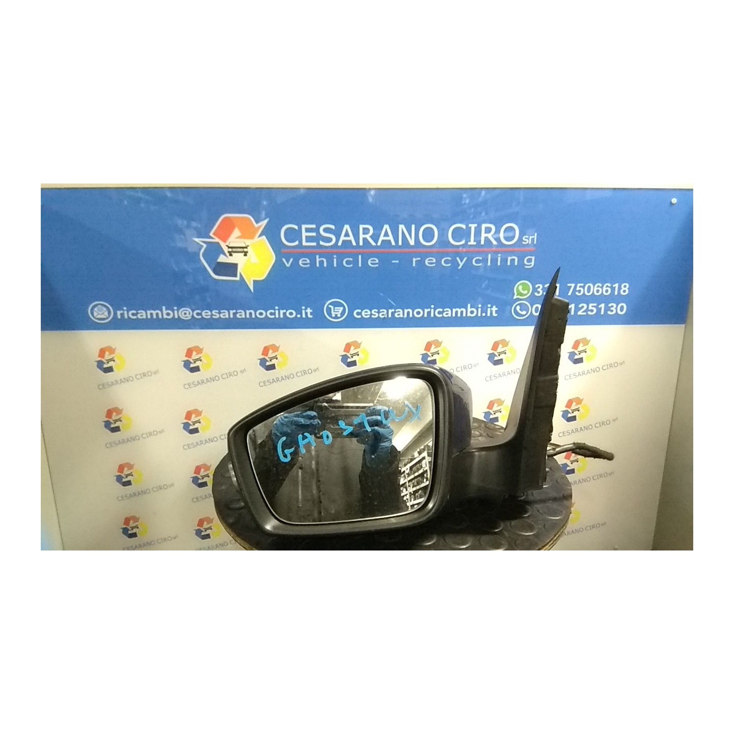 RETROVISORE EST. REGOLAZ. ELETTR. SX. 021 SKODA FABIA (NJ) (07/18-) CHYE 6V1857507C