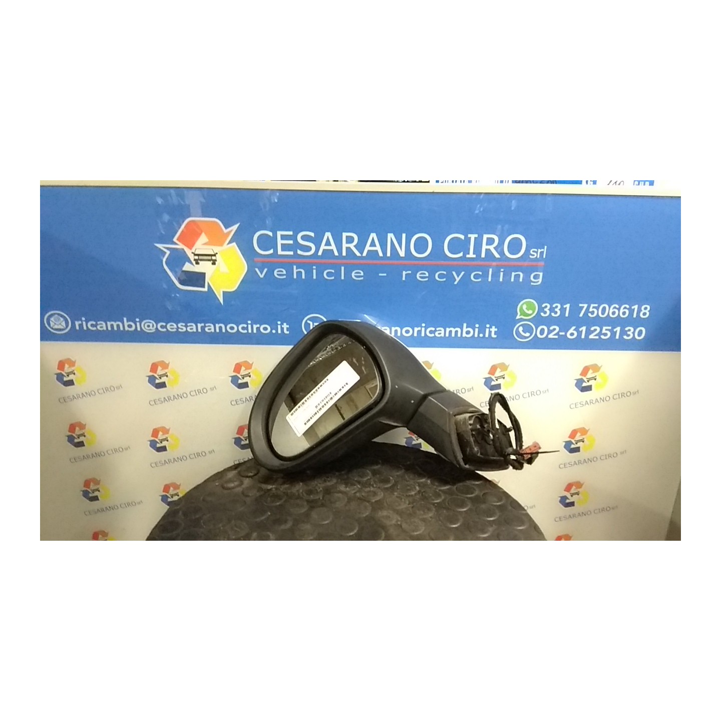 RETROVISORE EST. REGOLAZ. ELETTR. RIPIEGHEVOLE SX. 064 PEUGEOT 207 (04/06-06/09) 8FS 8149ZJ