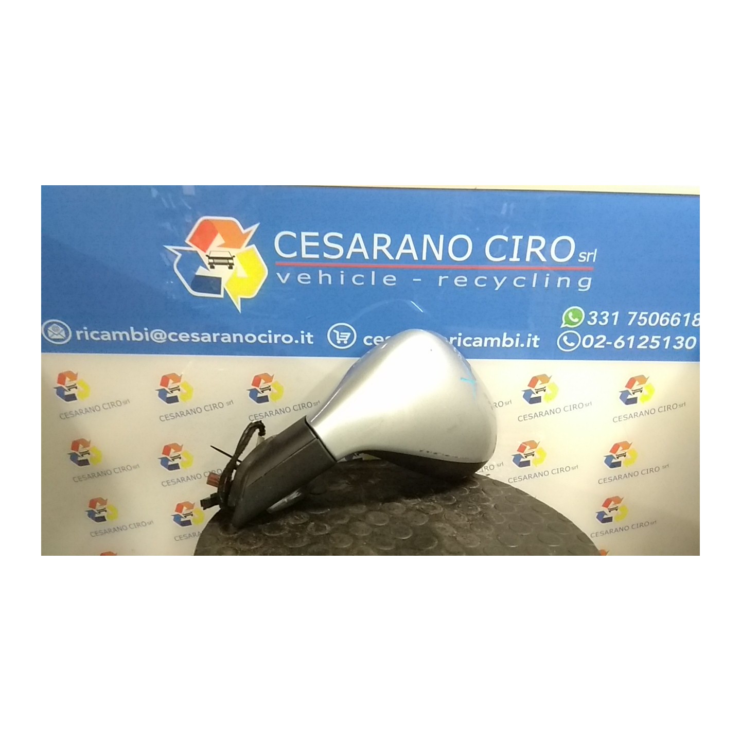 RETROVISORE EST. REGOLAZ. ELETTR. RIPIEGHEVOLE SX. 064 PEUGEOT 207 (04/06-06/09) 8FS 8149ZJ