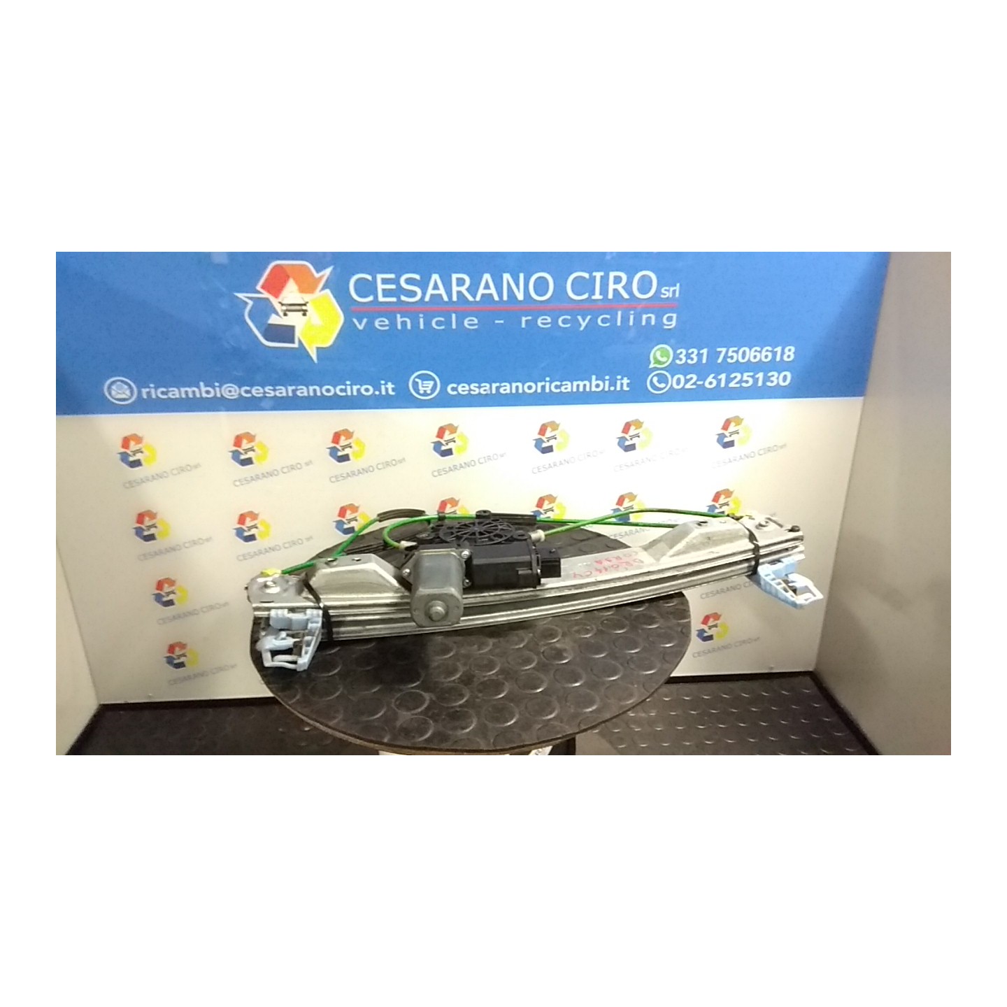 ALZACRISTALLO ELETTR. PORTA ANT. C/MOTORINO DX. 072 OPEL CORSA (S07) (07/06-02/11) Z12XEP 13269606