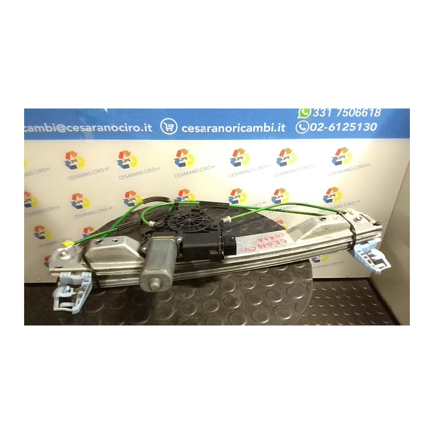 ALZACRISTALLO ELETTR. PORTA ANT. C/MOTORINO DX. 072 OPEL CORSA (S07) (07/06-02/11) Z12XEP 13269606