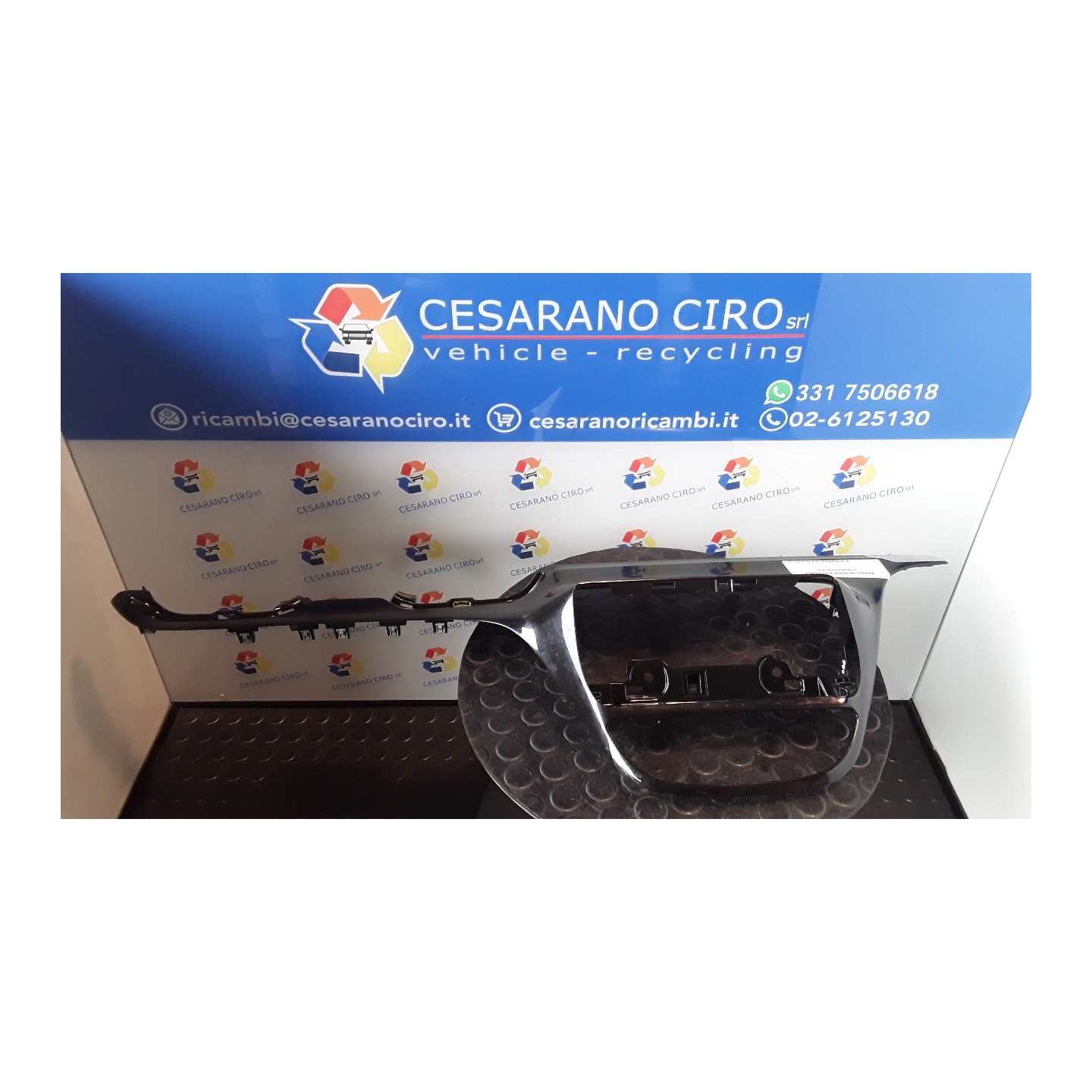 RIVESTIMENTO SUP. CRUSCOTTO 026 PEUGEOT 208 (01/12-11/15) HM01 96756942XU