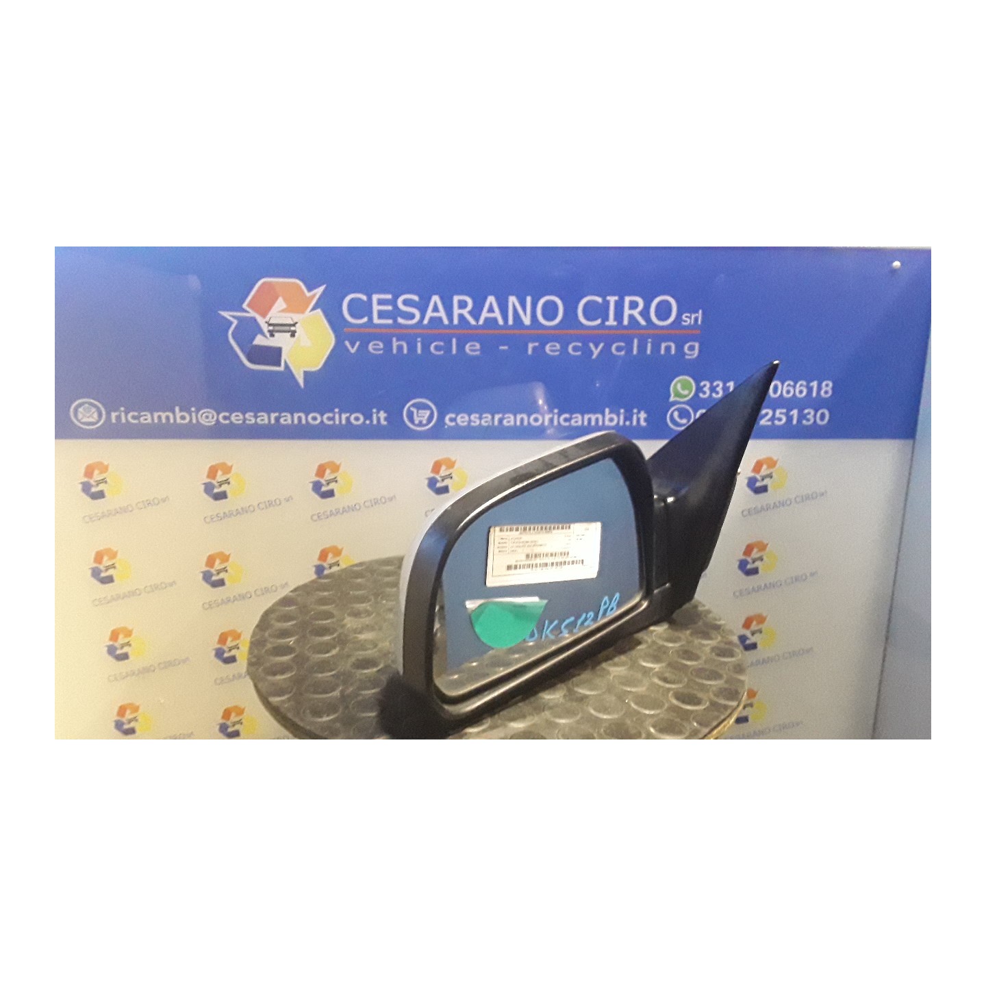 RETROVISORE EST. REGOLAZ. ELETTR. SX. 079 HYUNDAI TUCSON (07/04-10/10) D4EA 876102E300