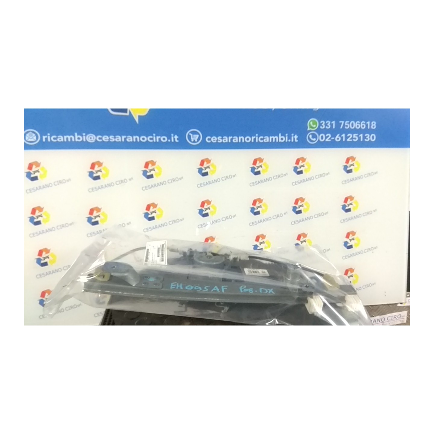 ALZACRISTALLO ELETTR. PORTA POST. C/MOTORINO DX. 014 NISSAN QASHQAI (J10E/JJ10E) (09/10-) MR20 82700JD40A