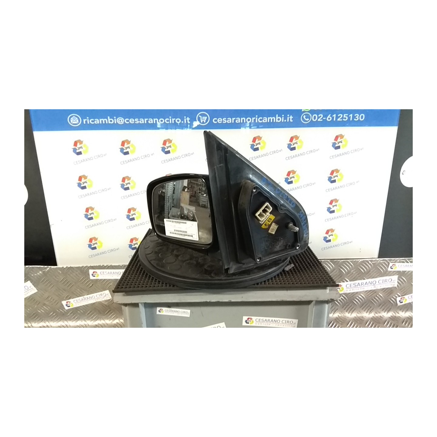 RETROVISORE EST. REGOLAZ. ELETTR. GLS, RIPIEGHEVOLE ELET. SX. 044 KIA SORENTO 1A SERIE (07/02-12/06 D4CB 876013E220