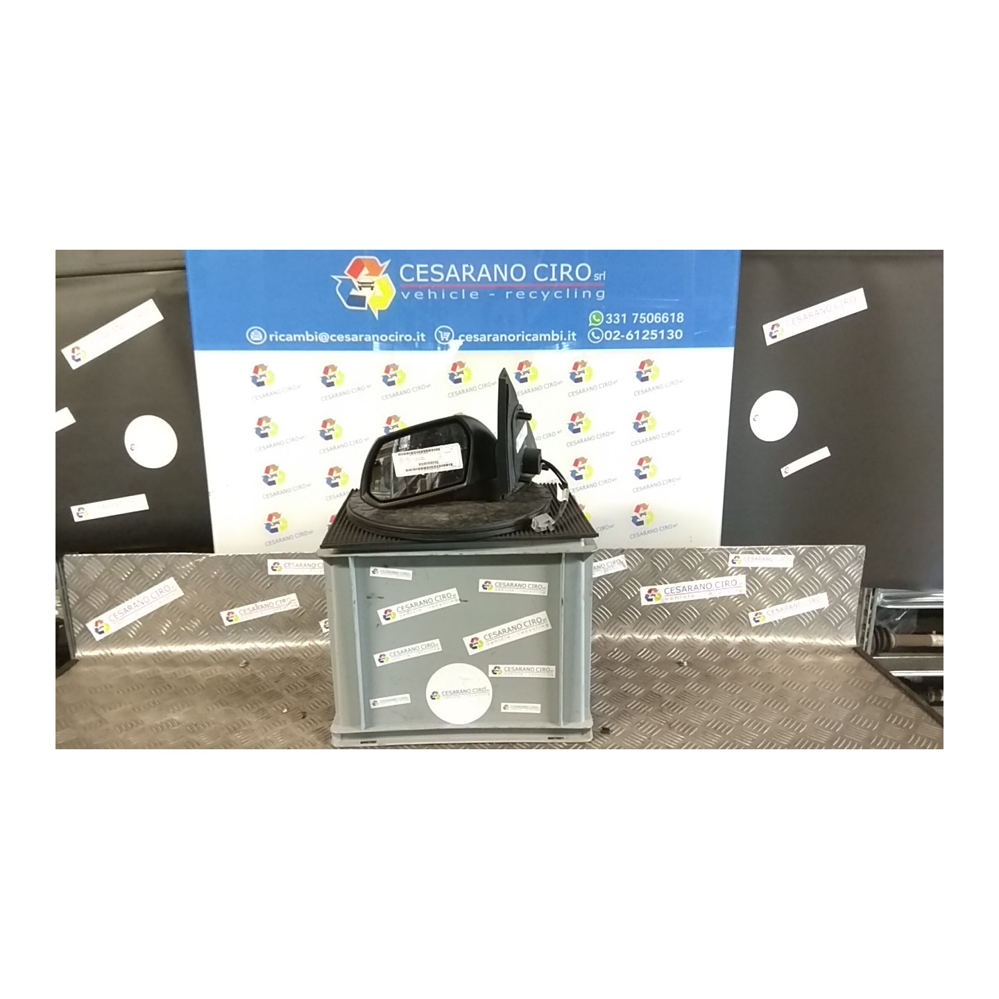 RETROVISORE EST. REGOLAZ. ELETTR. TERMICO SX. 117 FORD MONDEO (GE) (01/01-09/03) HJBB 1232187